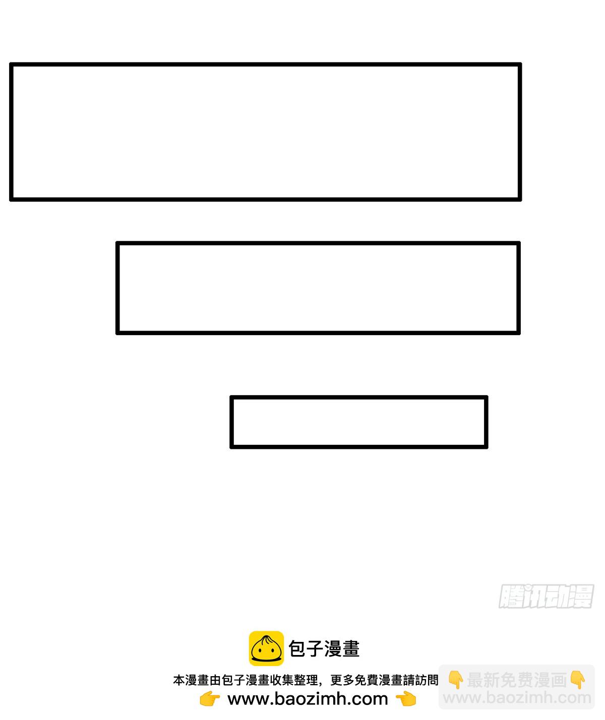第138话(1/2)-第135话