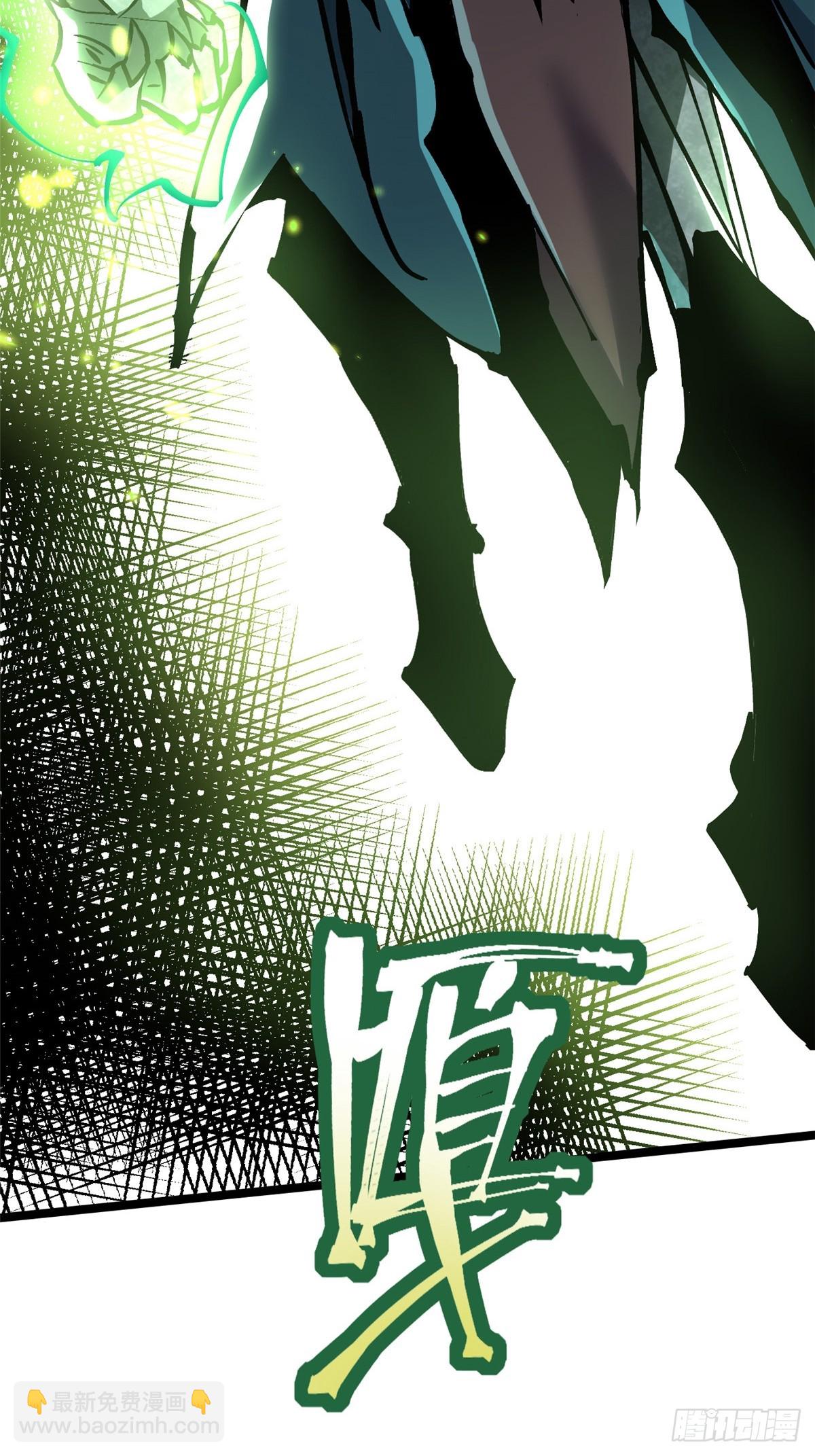 第138话(1/2)-第135话