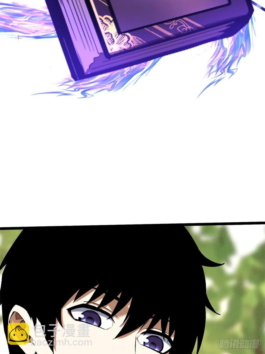 第14话(1/3)-第15话