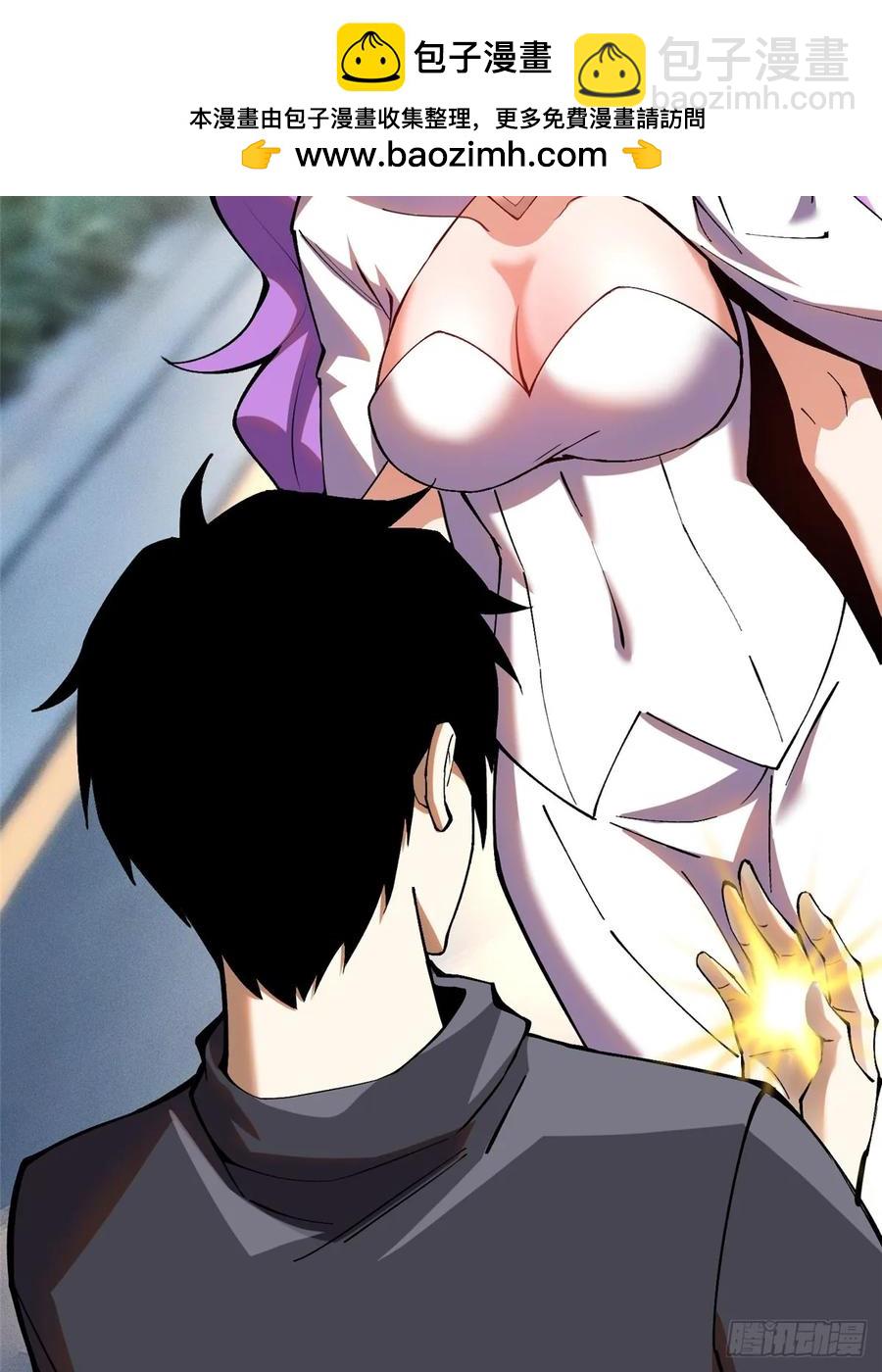 第14话(1/3)-第15话