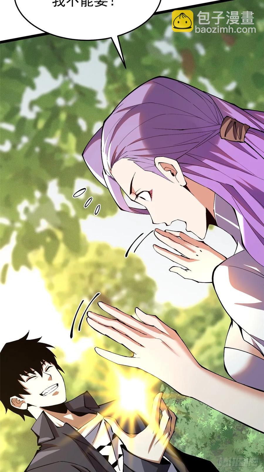 第14话(1/3)-第15话