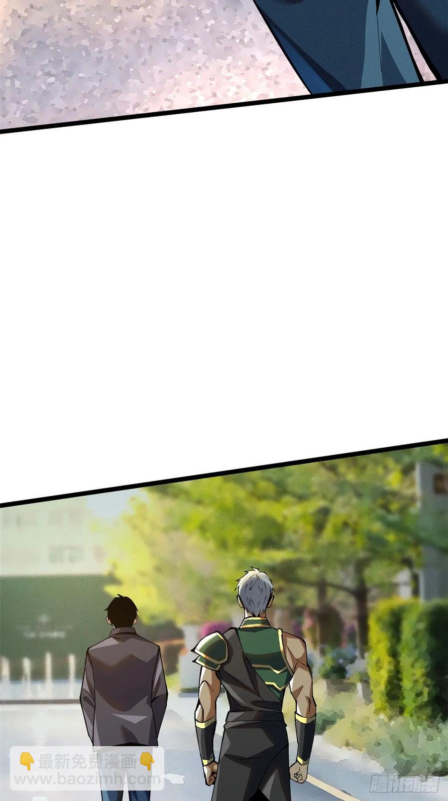 第14话(1/3)-第15话