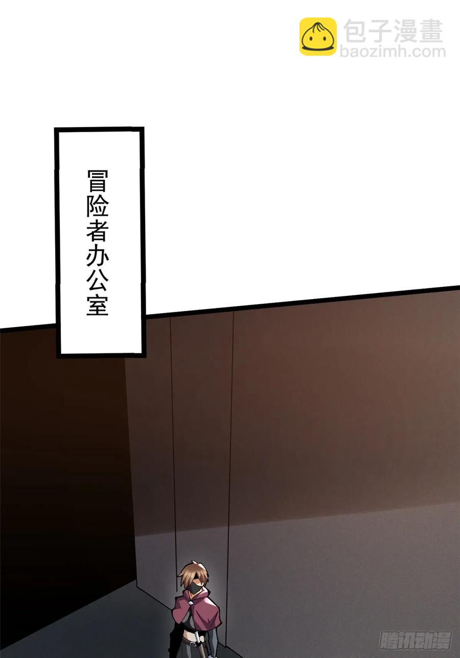 第14话(1/3)-第15话