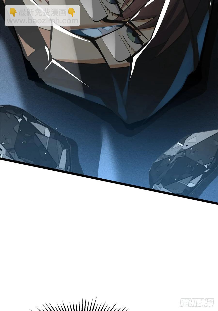 第14话(1/3)-第15话