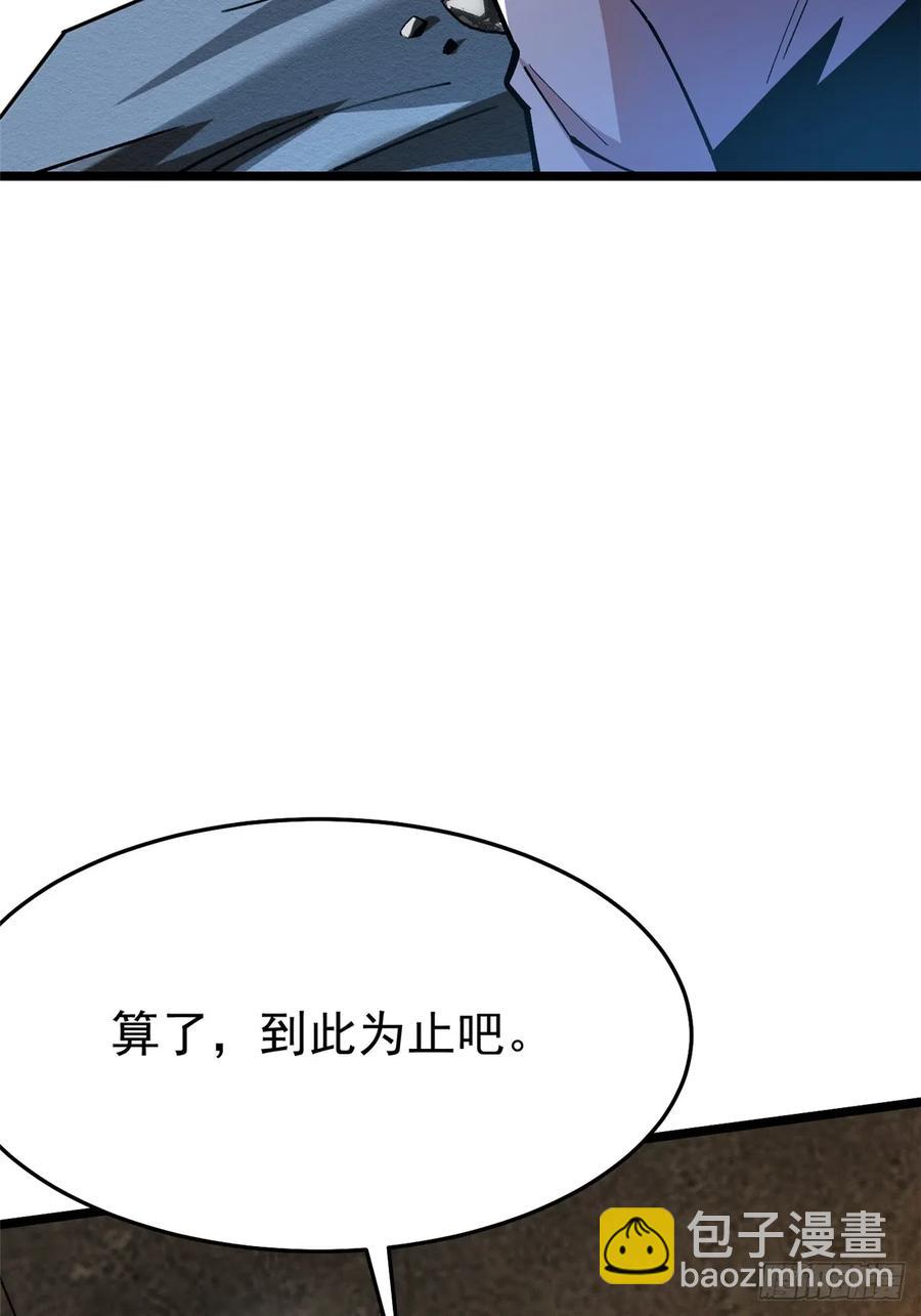 第14话(1/3)-第15话