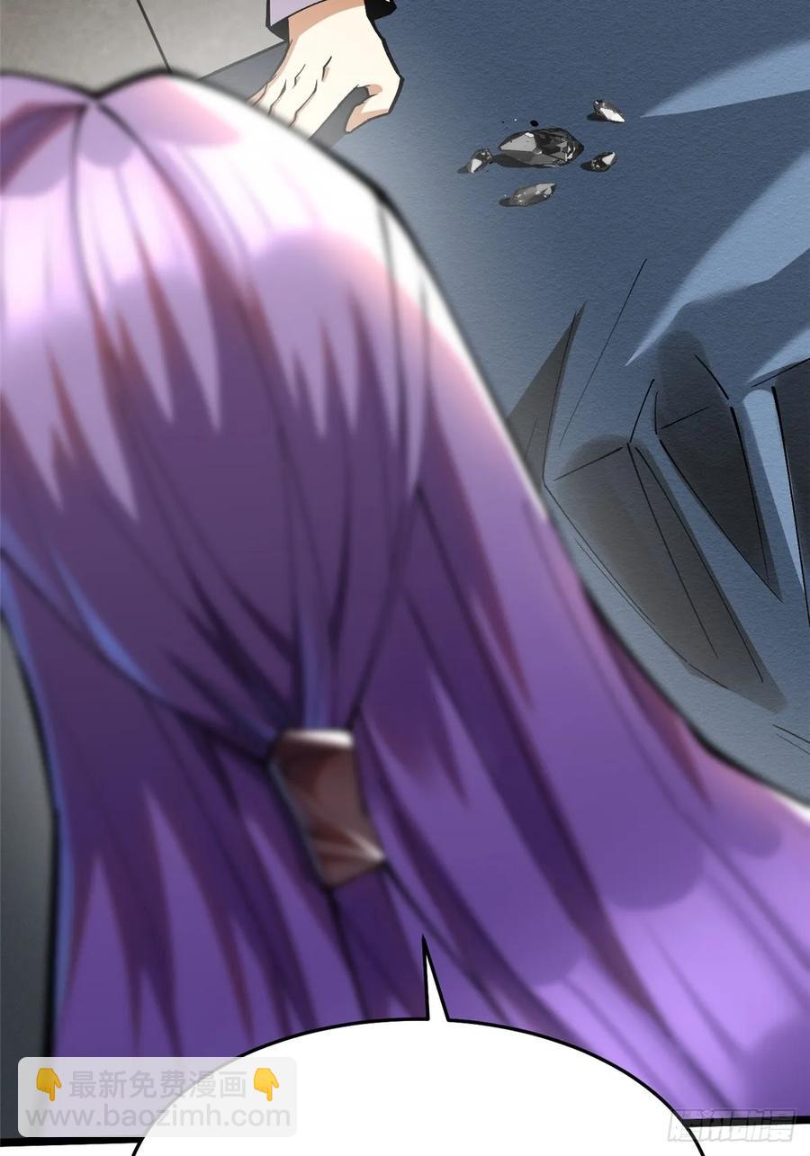 第14话(1/3)-第15话