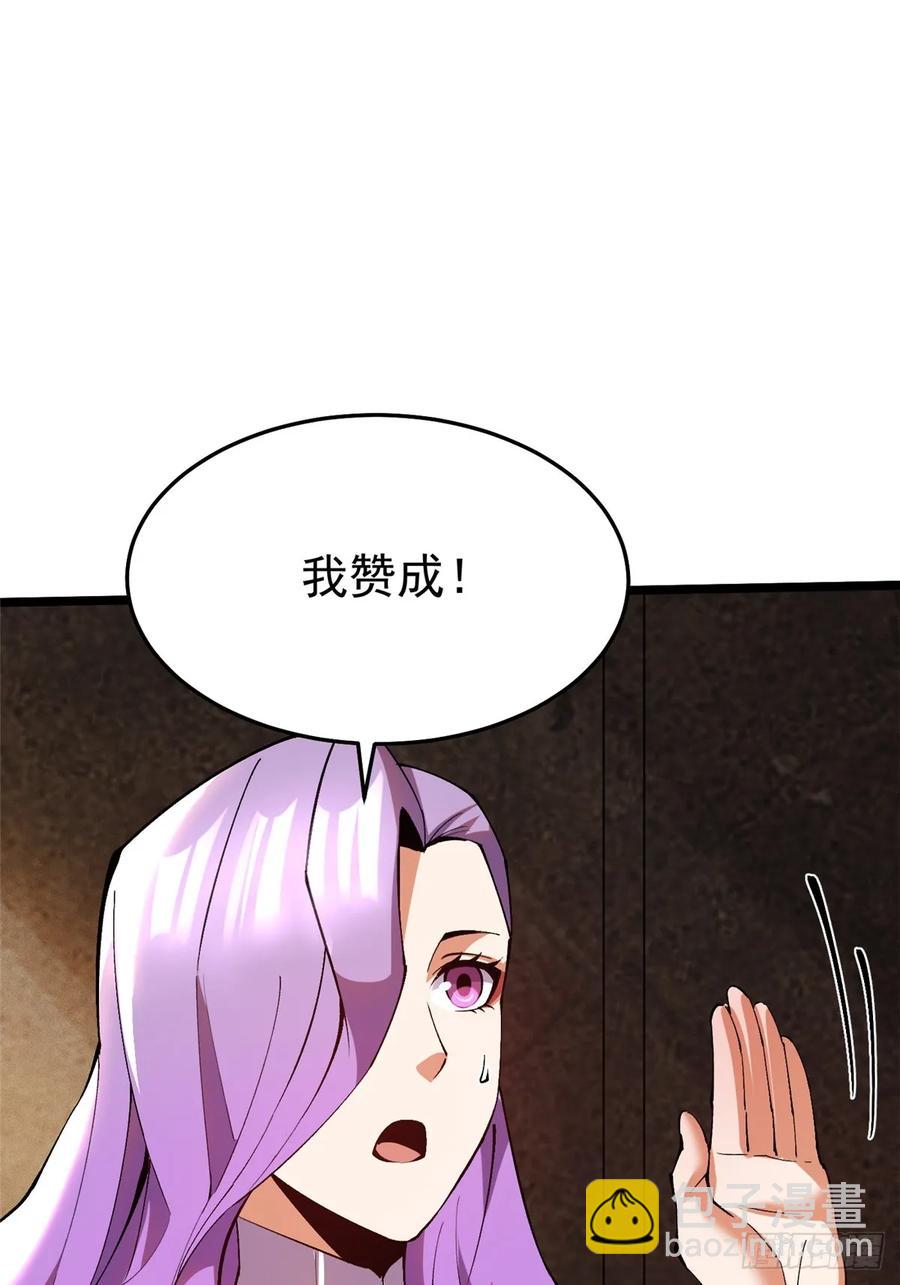 第14话(1/3)-第15话