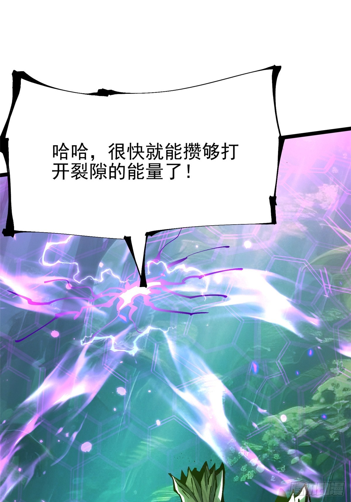 第140话(1/2)-第137话