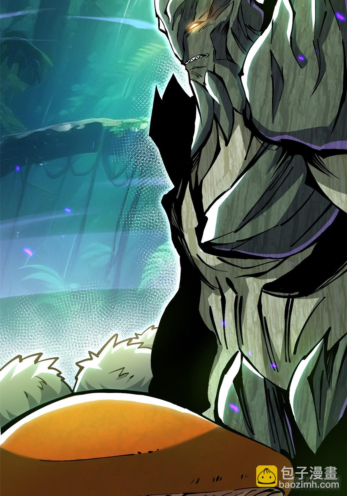 第140话(1/2)-第137话