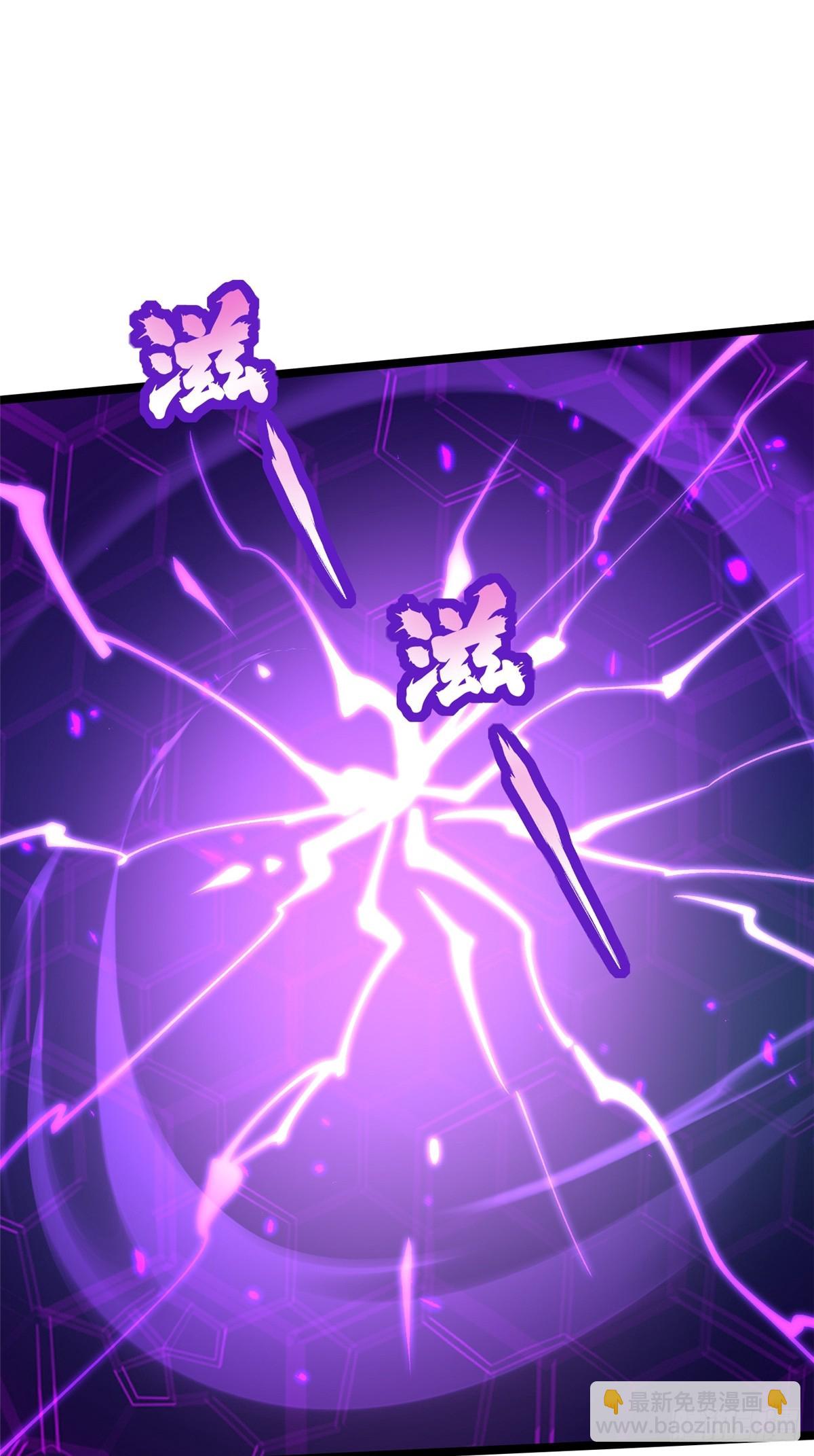 第140话(1/2)-第137话