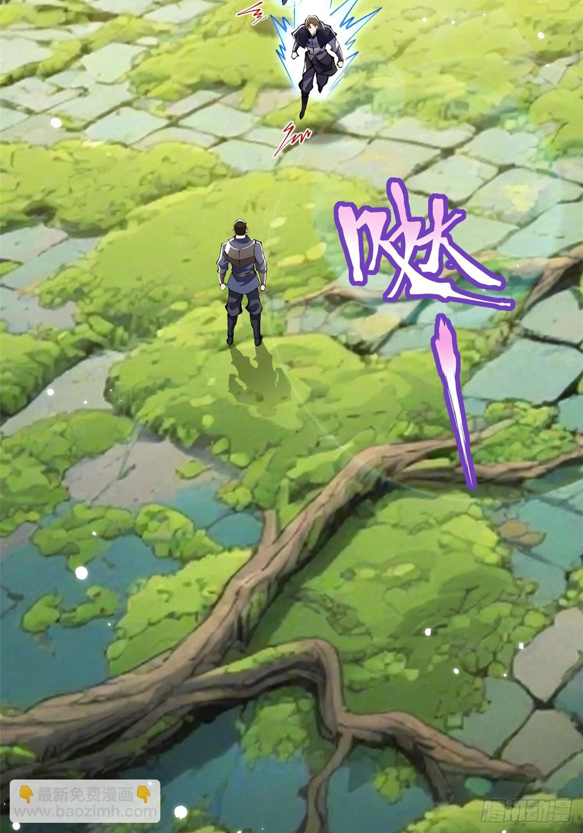 第140话(1/2)-第137话