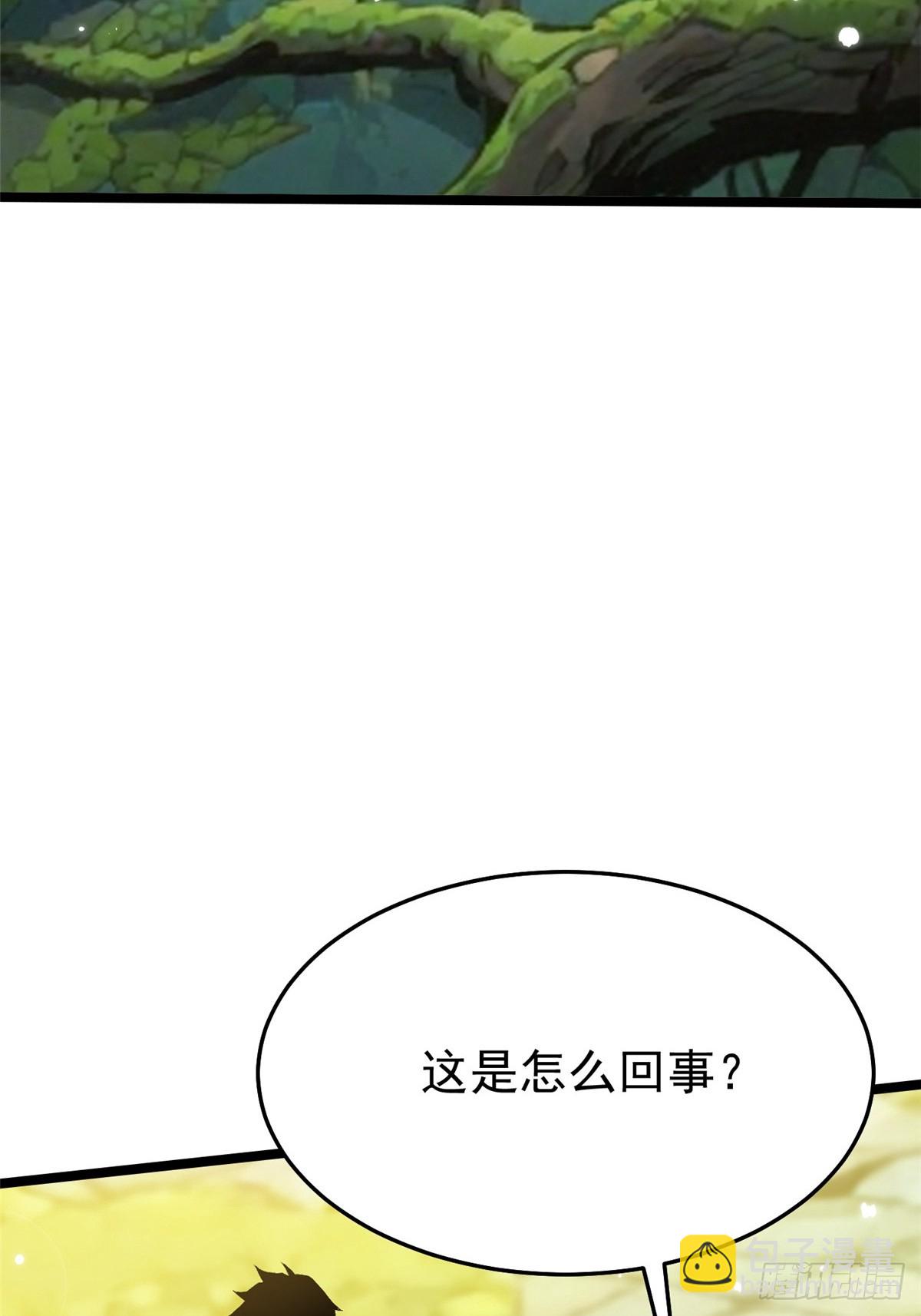 第140话(1/2)-第137话