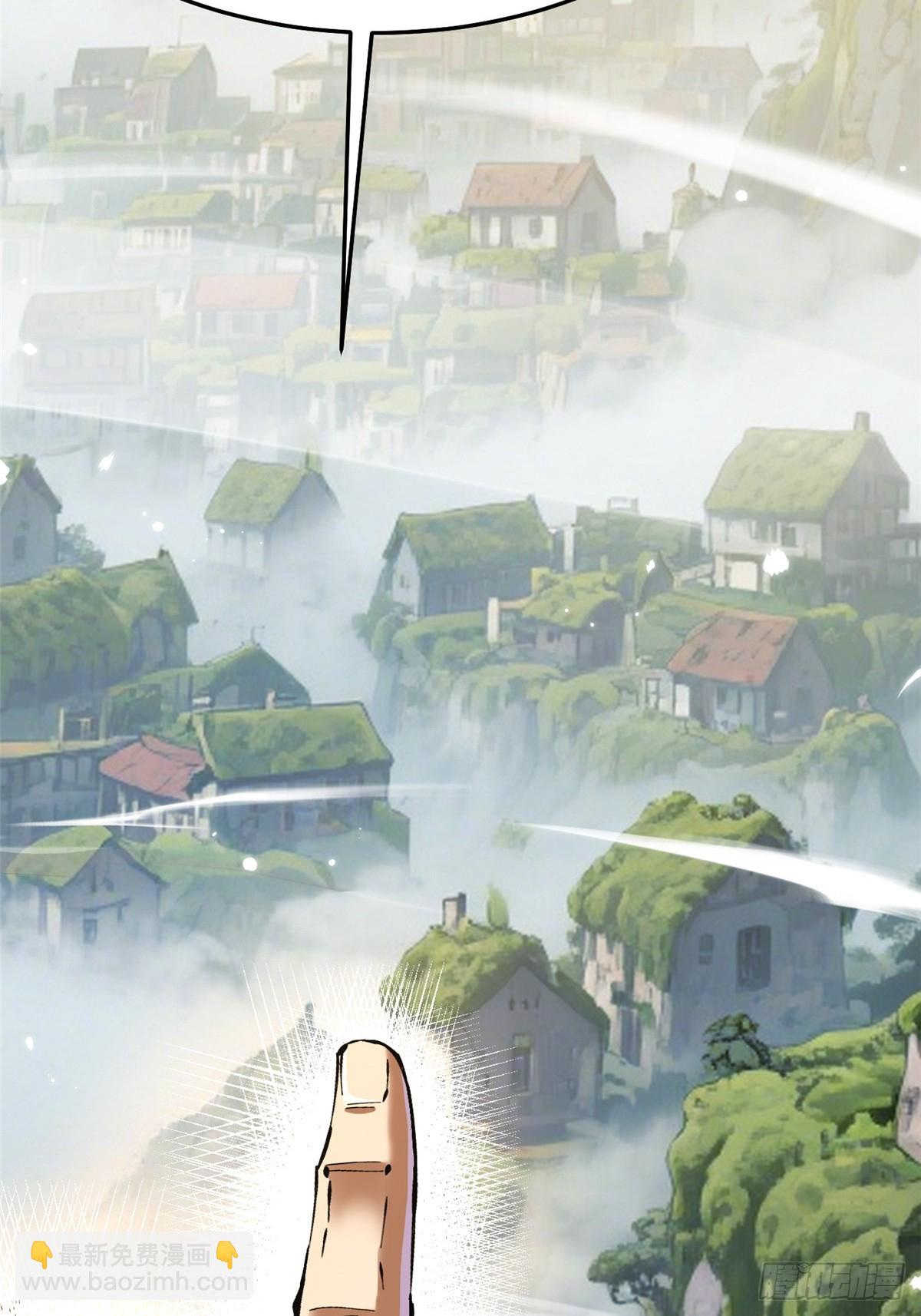 第140话(1/2)-第137话