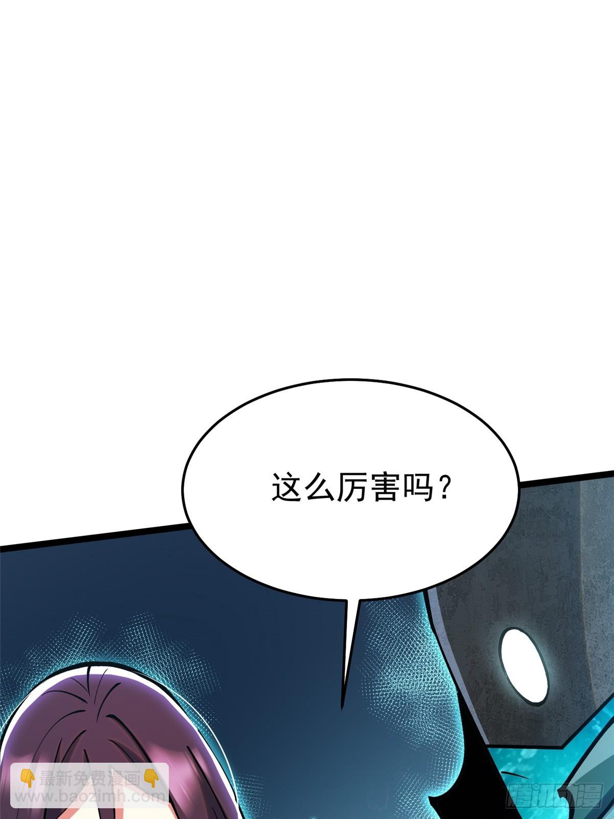 第140话(1/2)-第137话