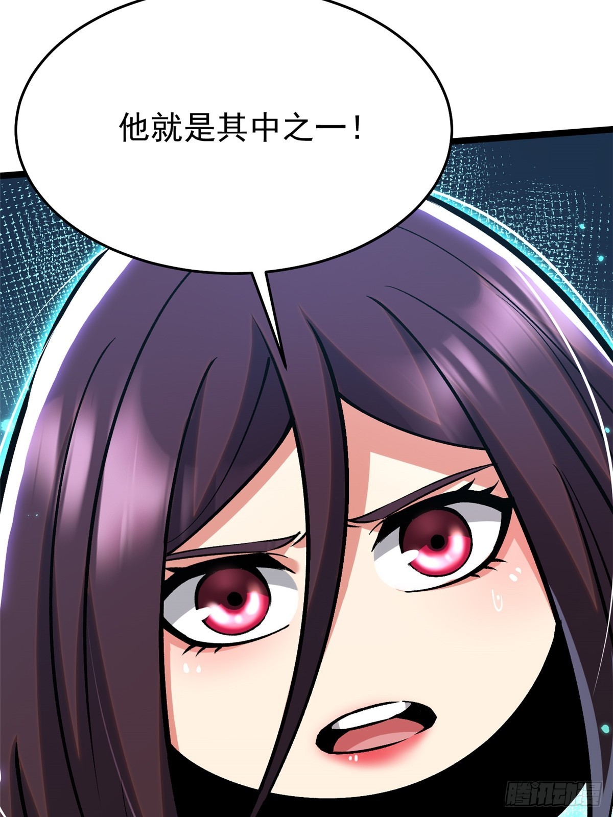 第140话(1/2)-第137话