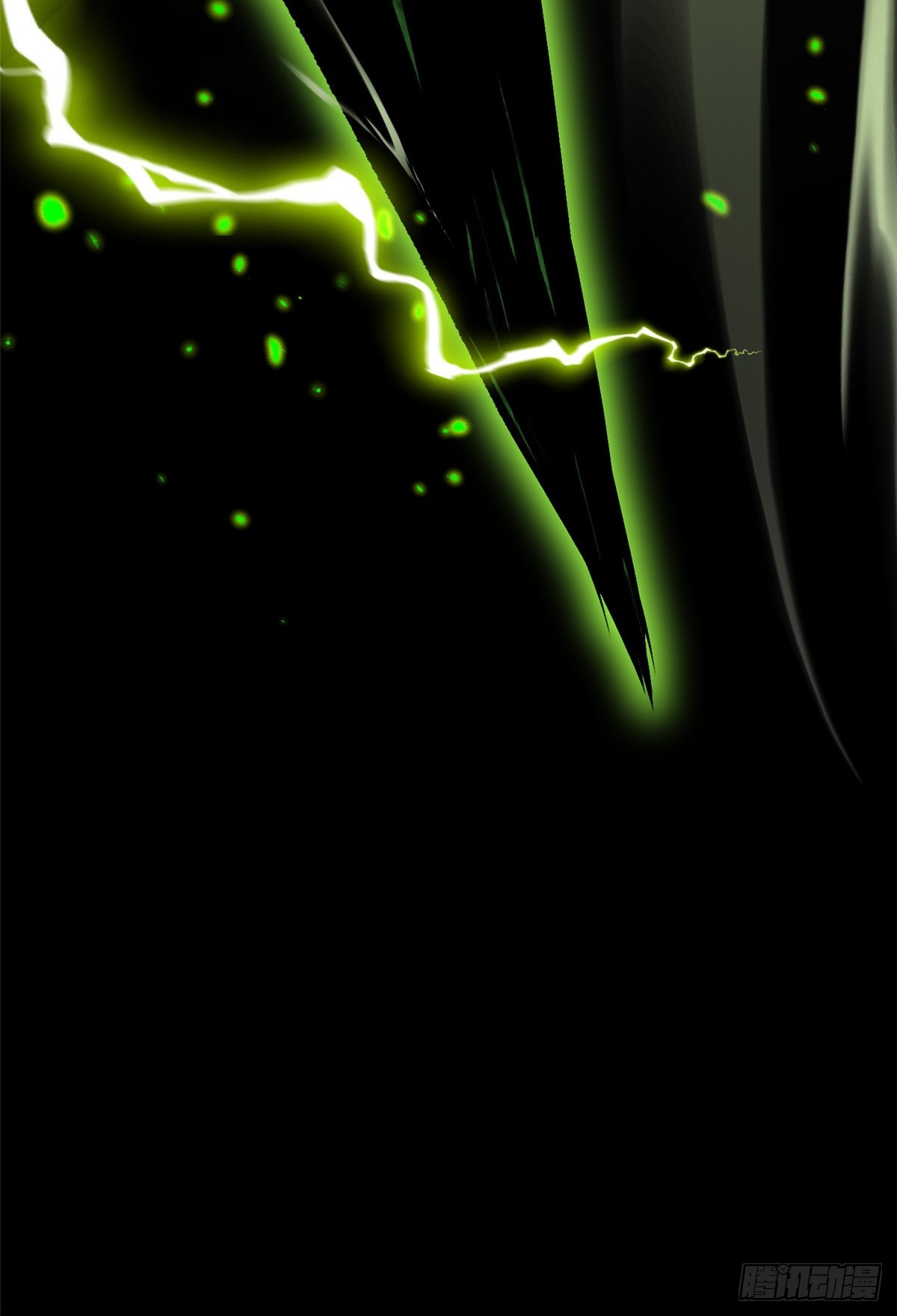 第142话(1/2)-第139话