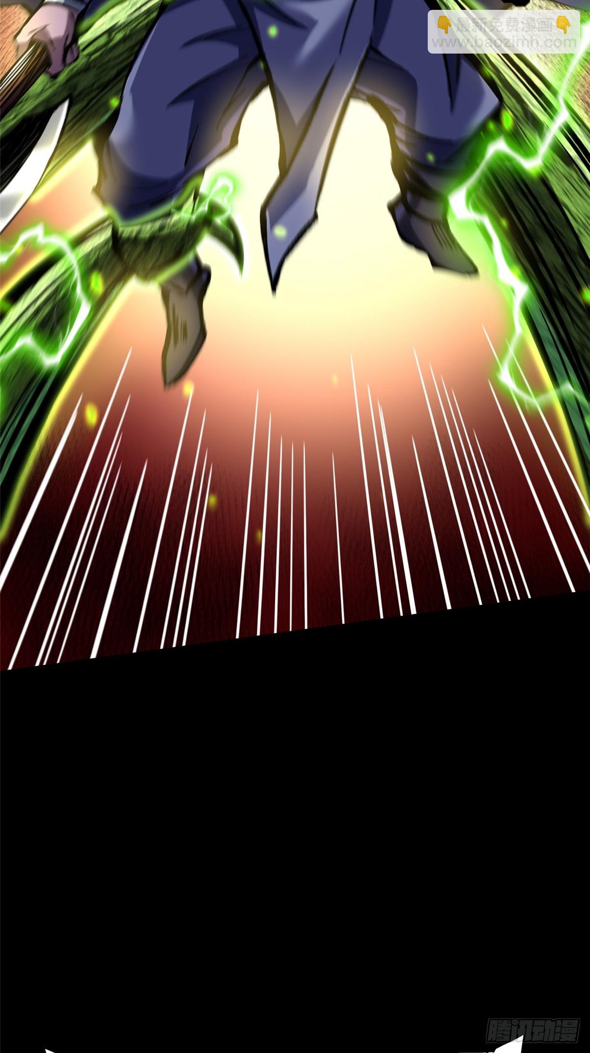 第142话(1/2)-第139话