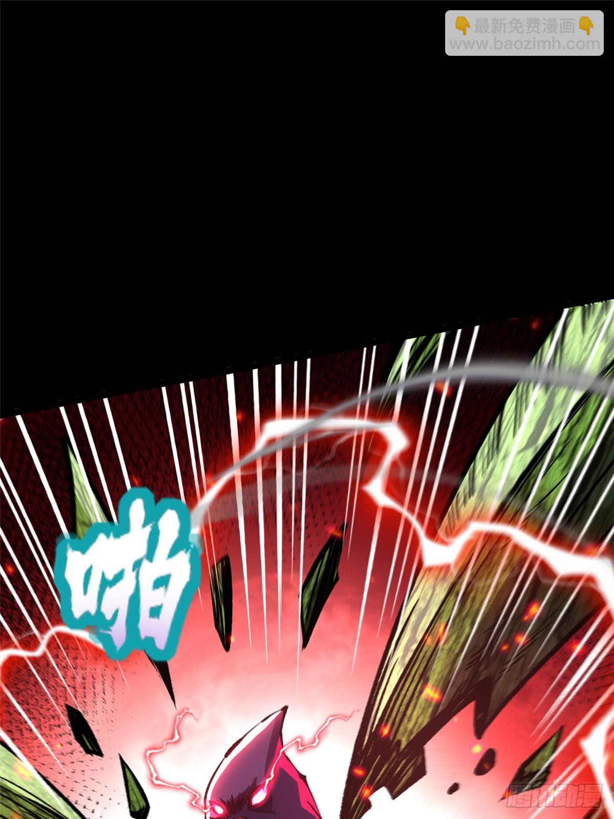 第142话(1/2)-第139话