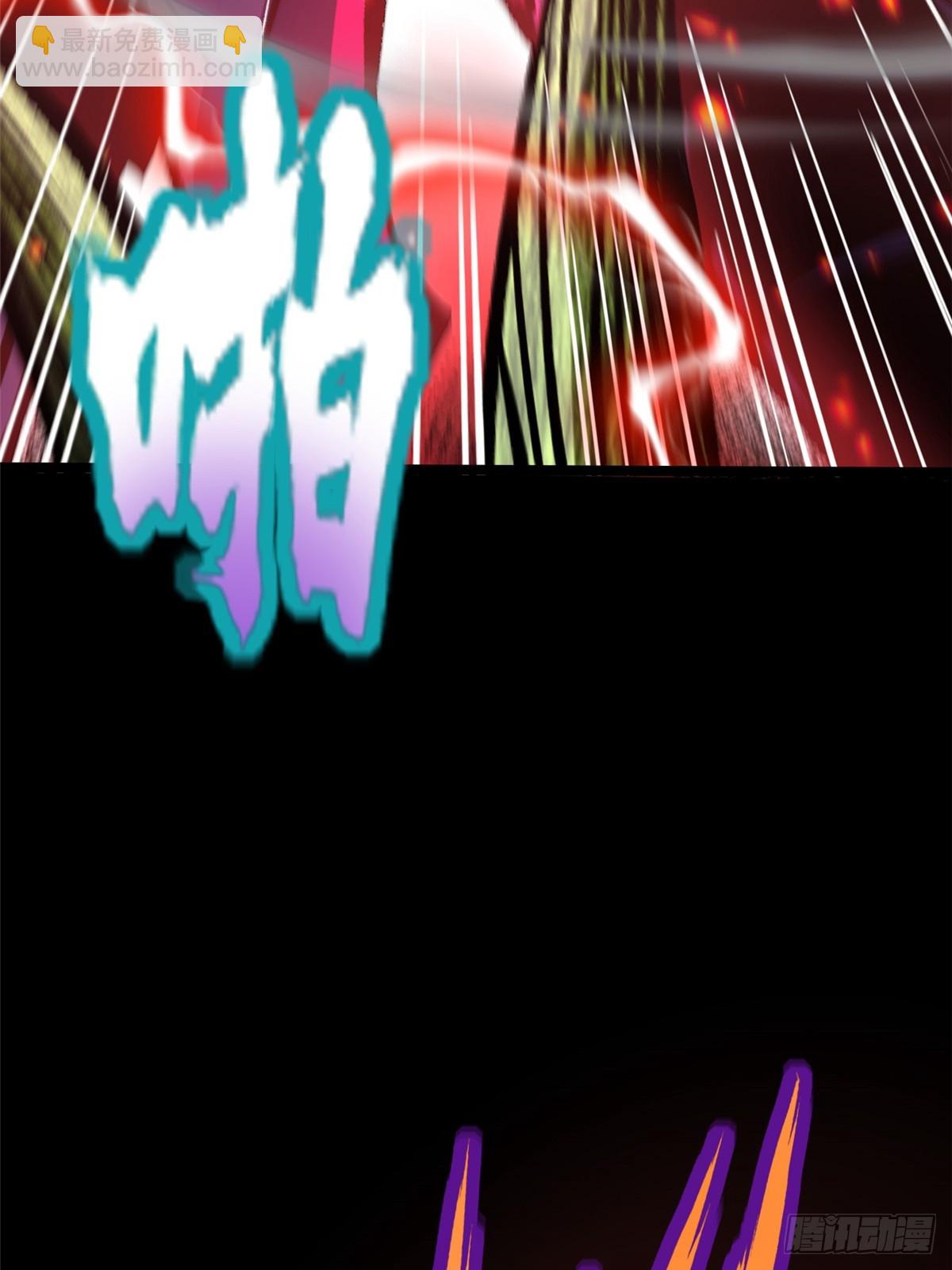 第142话(1/2)-第139话