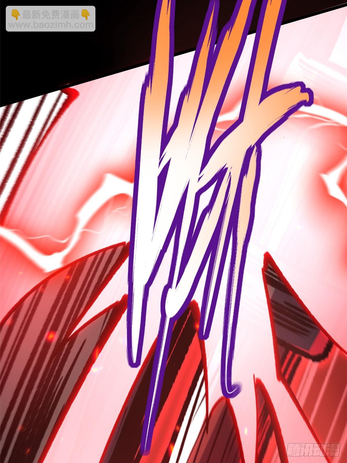 第142话(1/2)-第139话