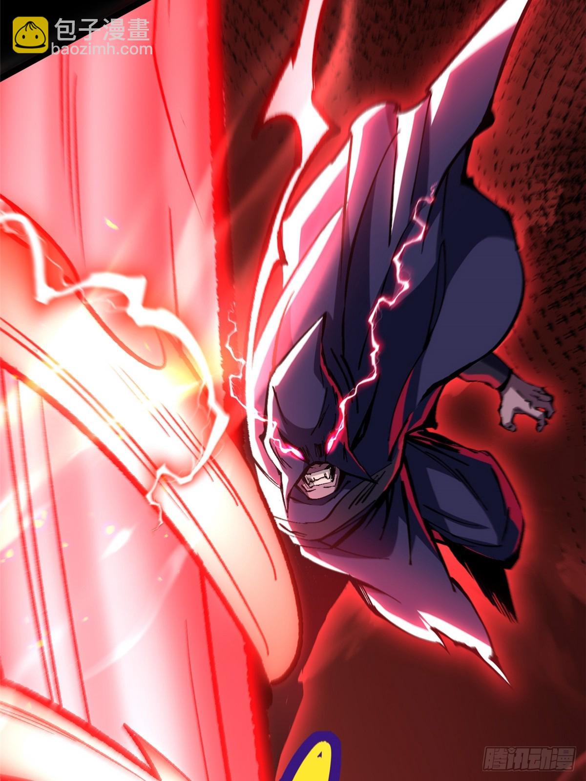 第142话(1/2)-第139话