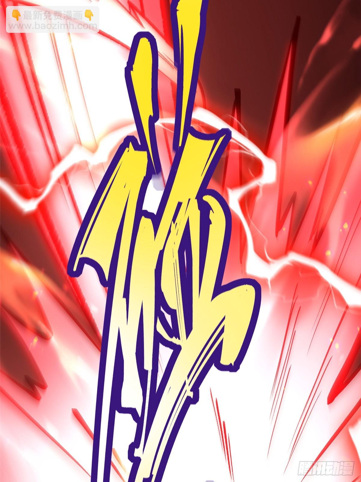 第142话(1/2)-第139话