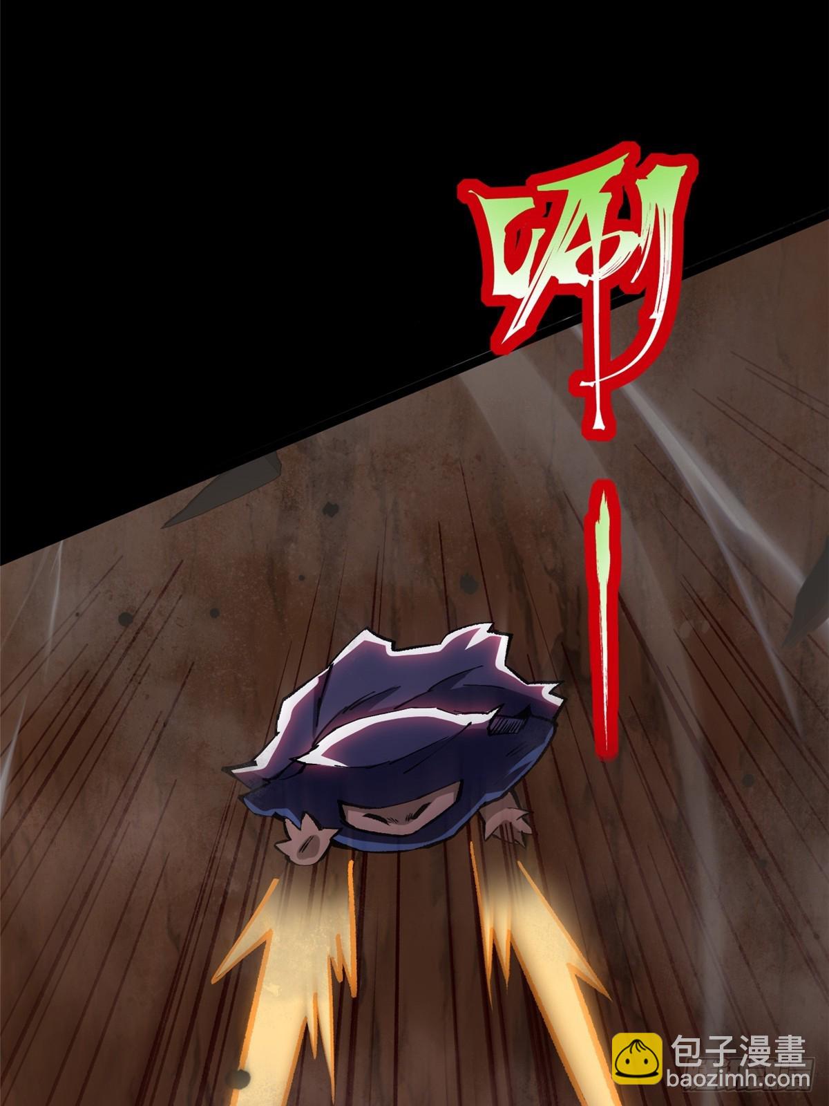 第142话(1/2)-第139话