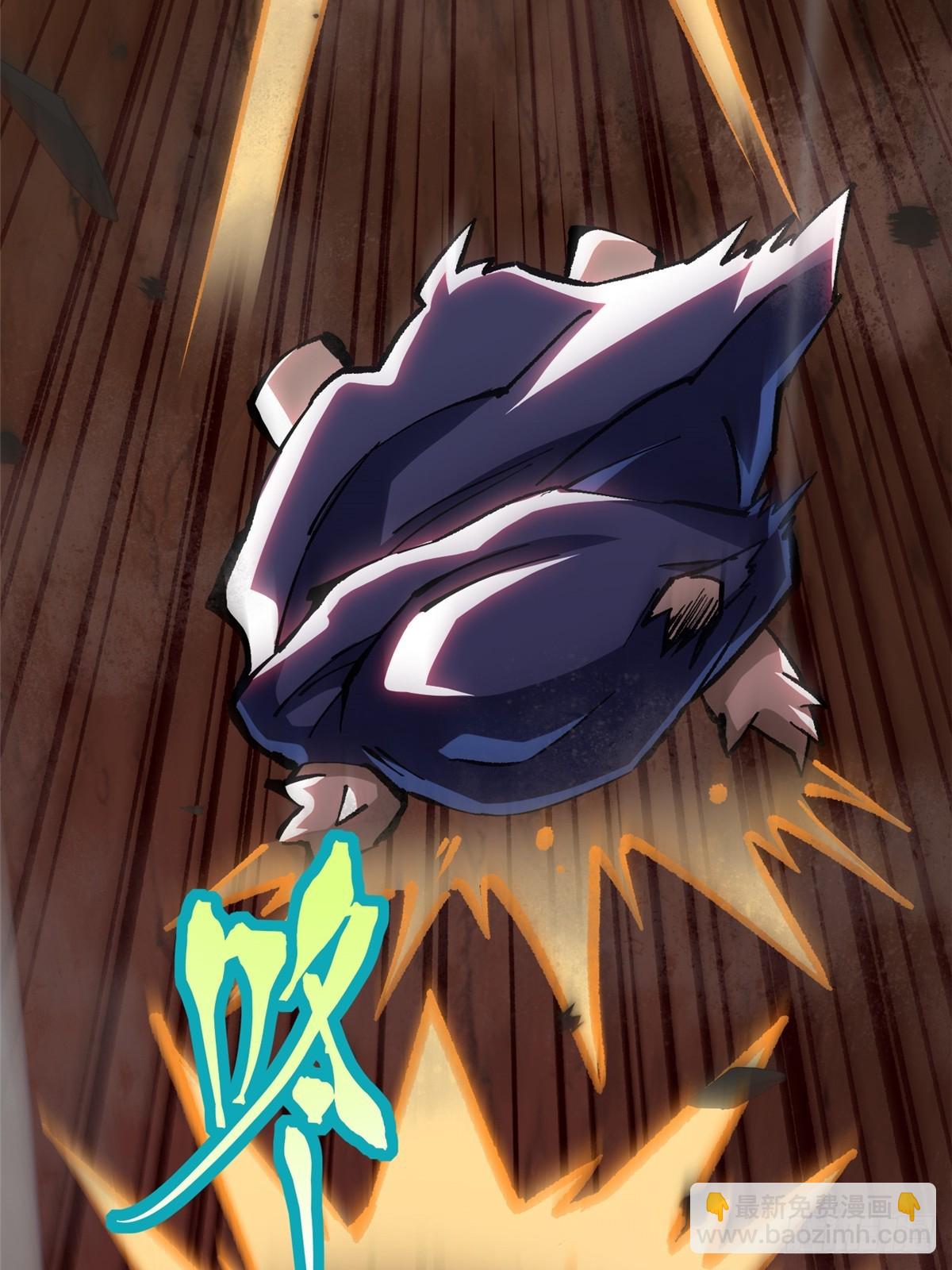 第142话(1/2)-第139话