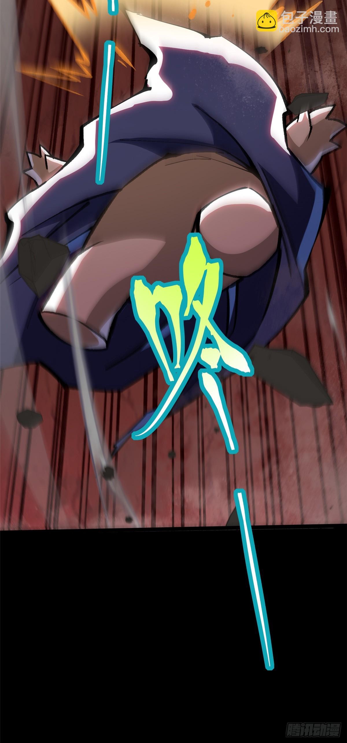 第142话(1/2)-第139话