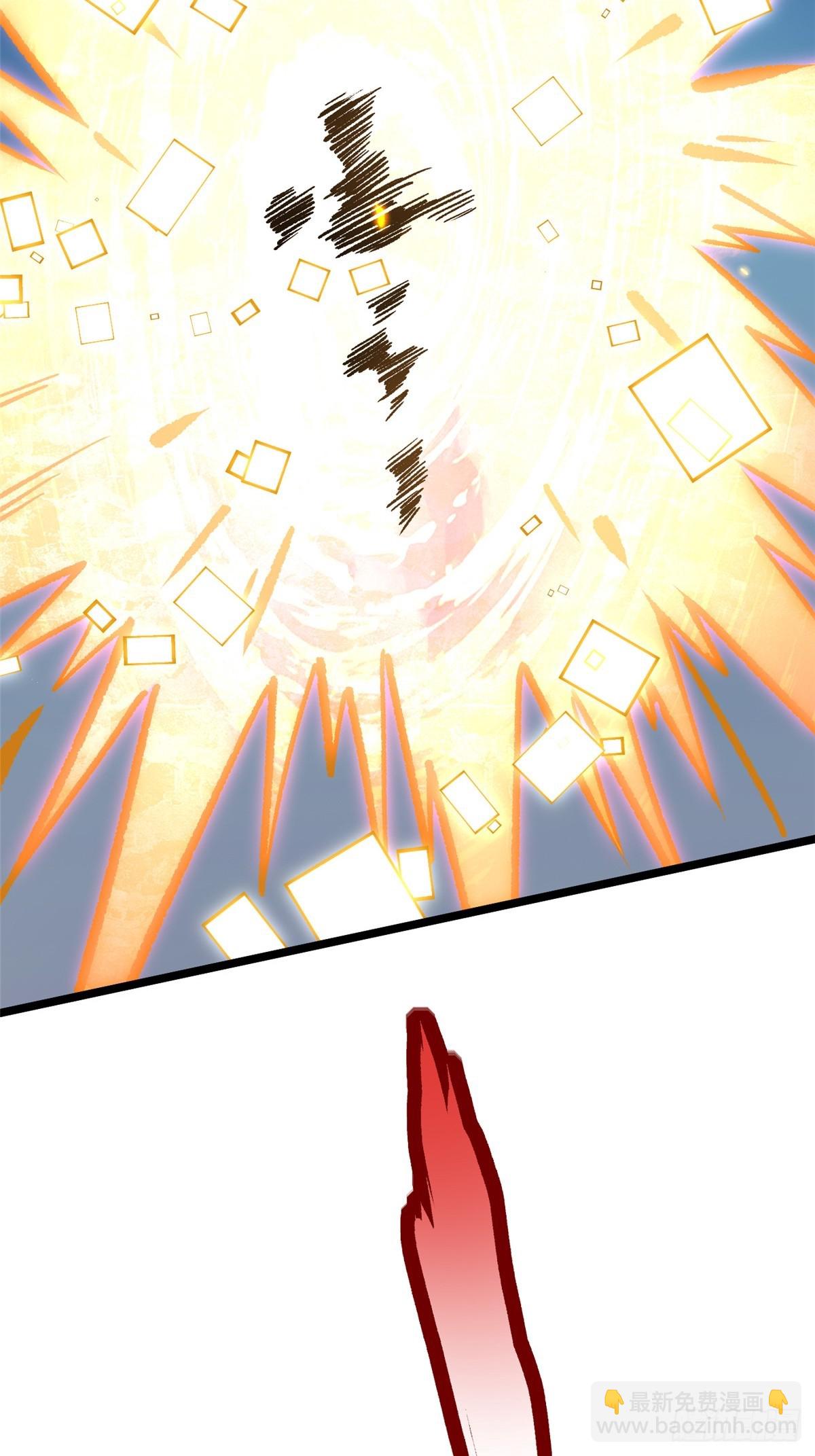 第142话(1/2)-第139话