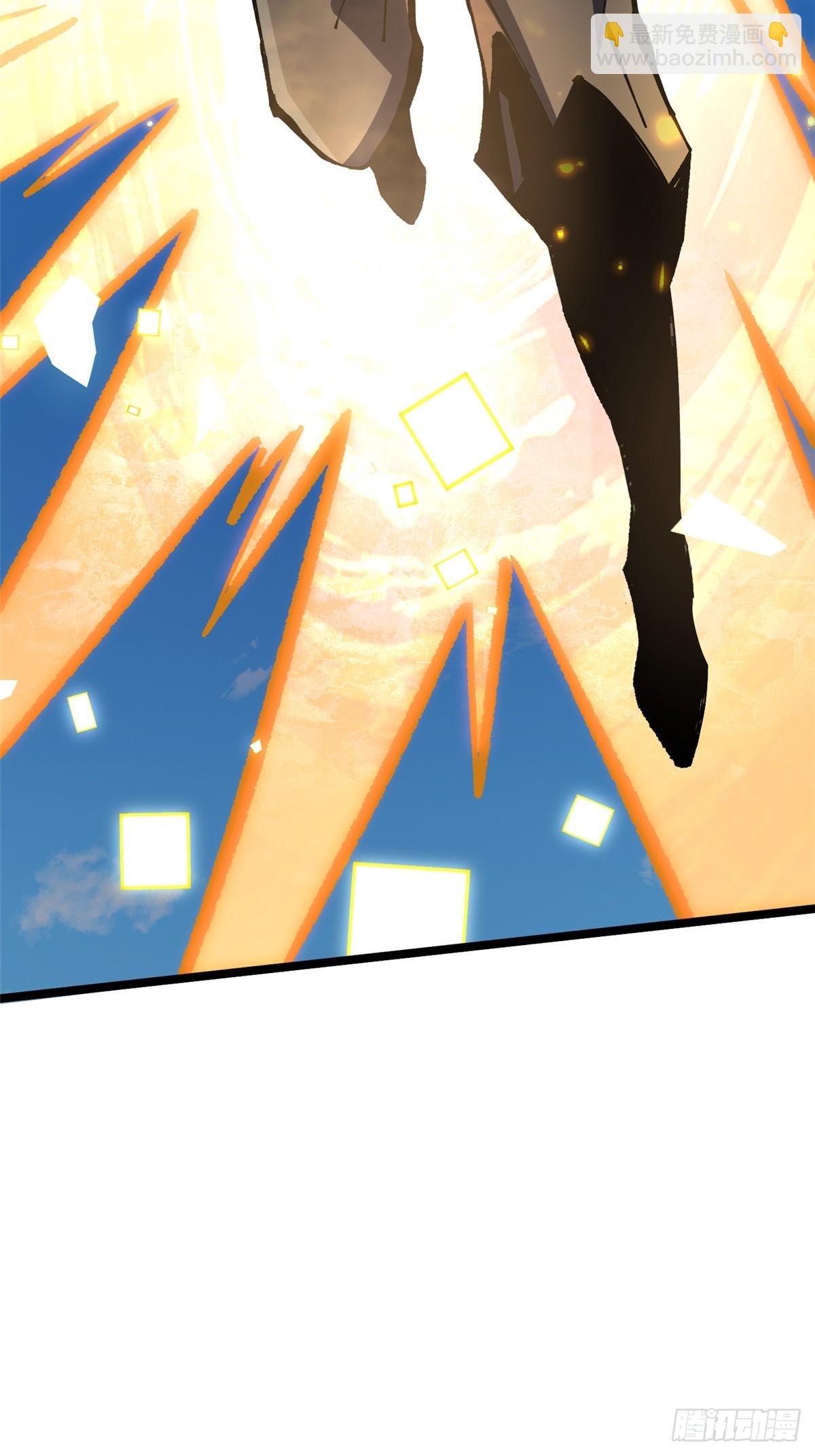 第142话(1/2)-第139话