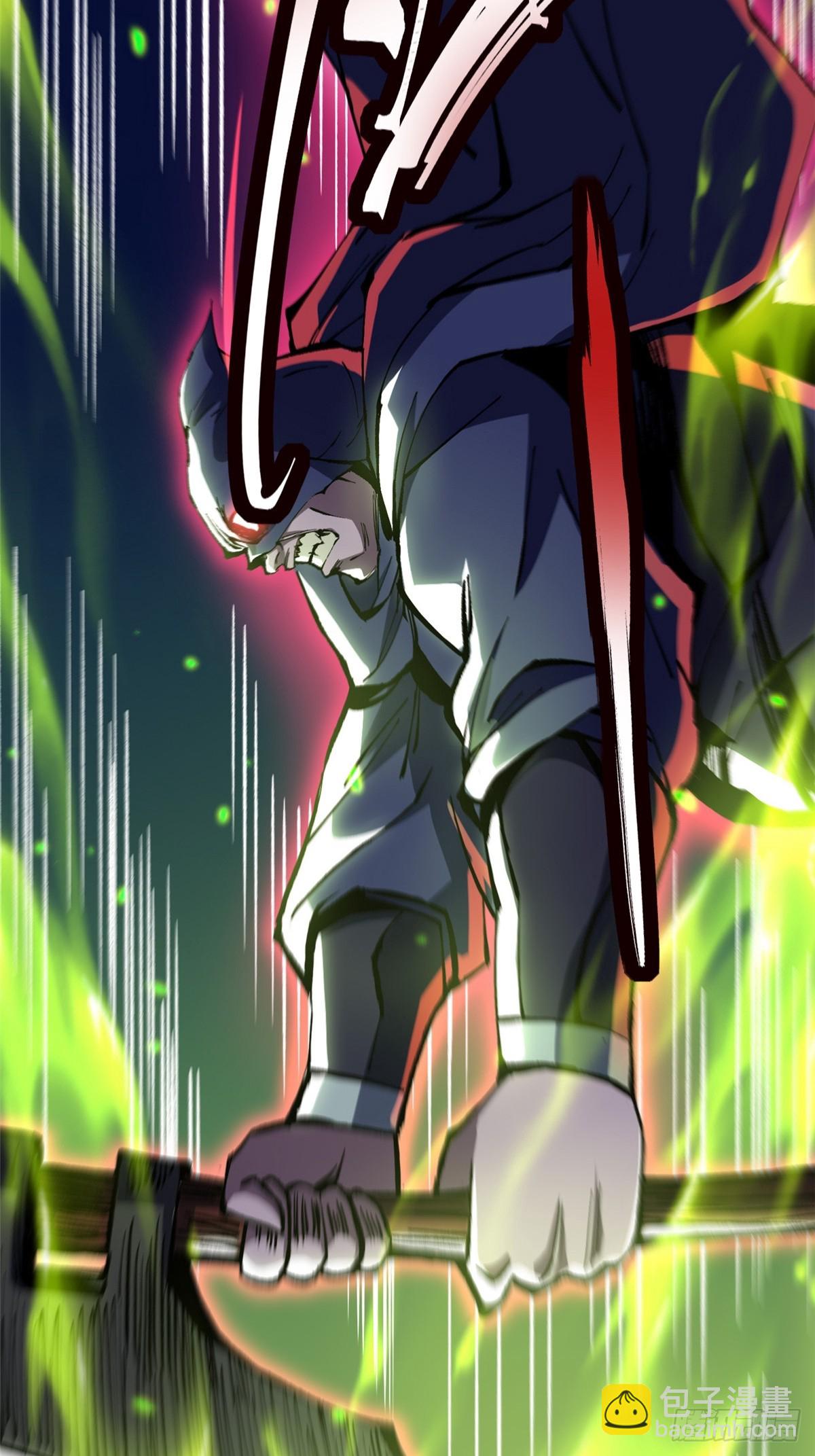 第142话(1/2)-第139话