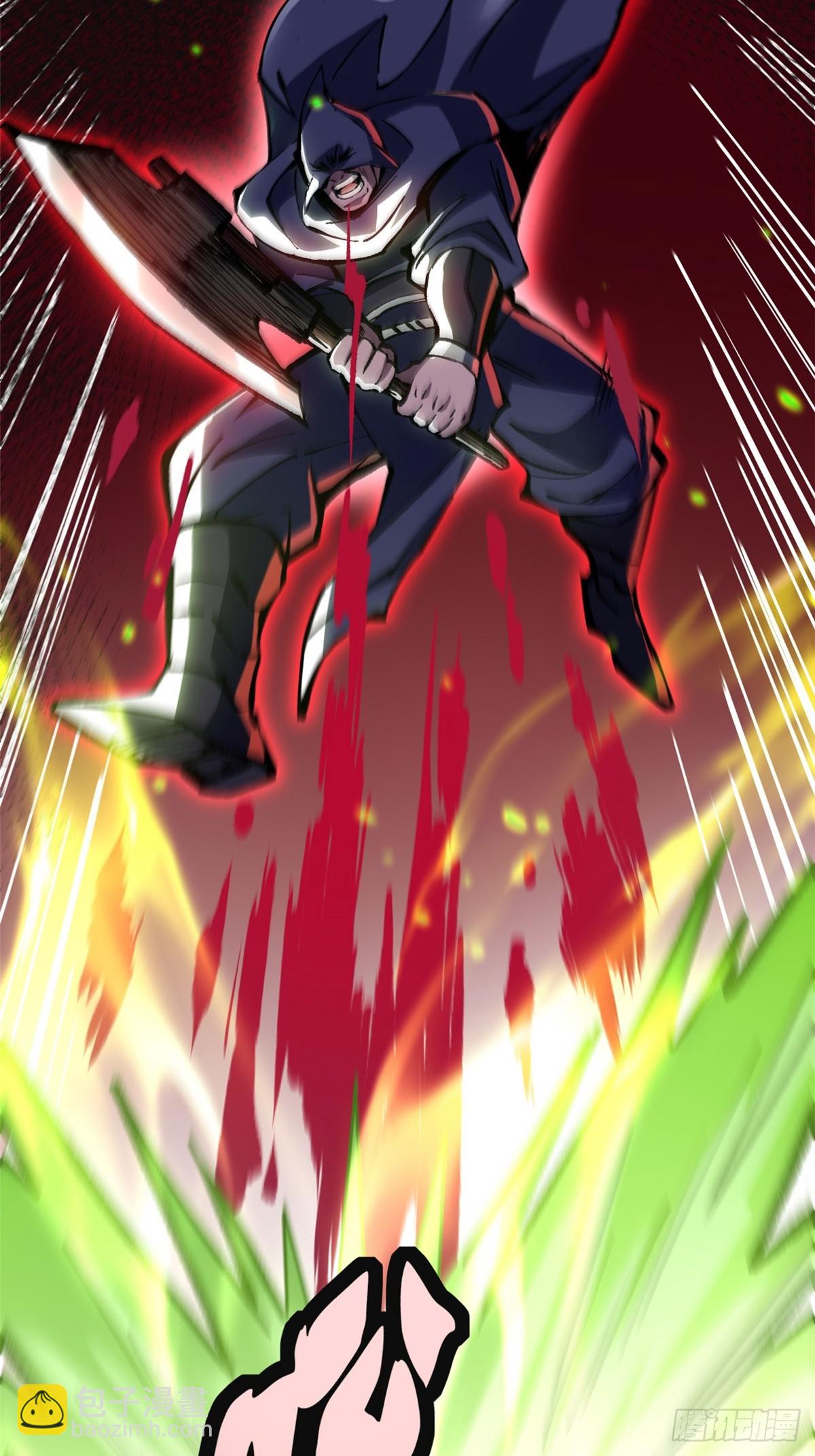 第142话(1/2)-第139话