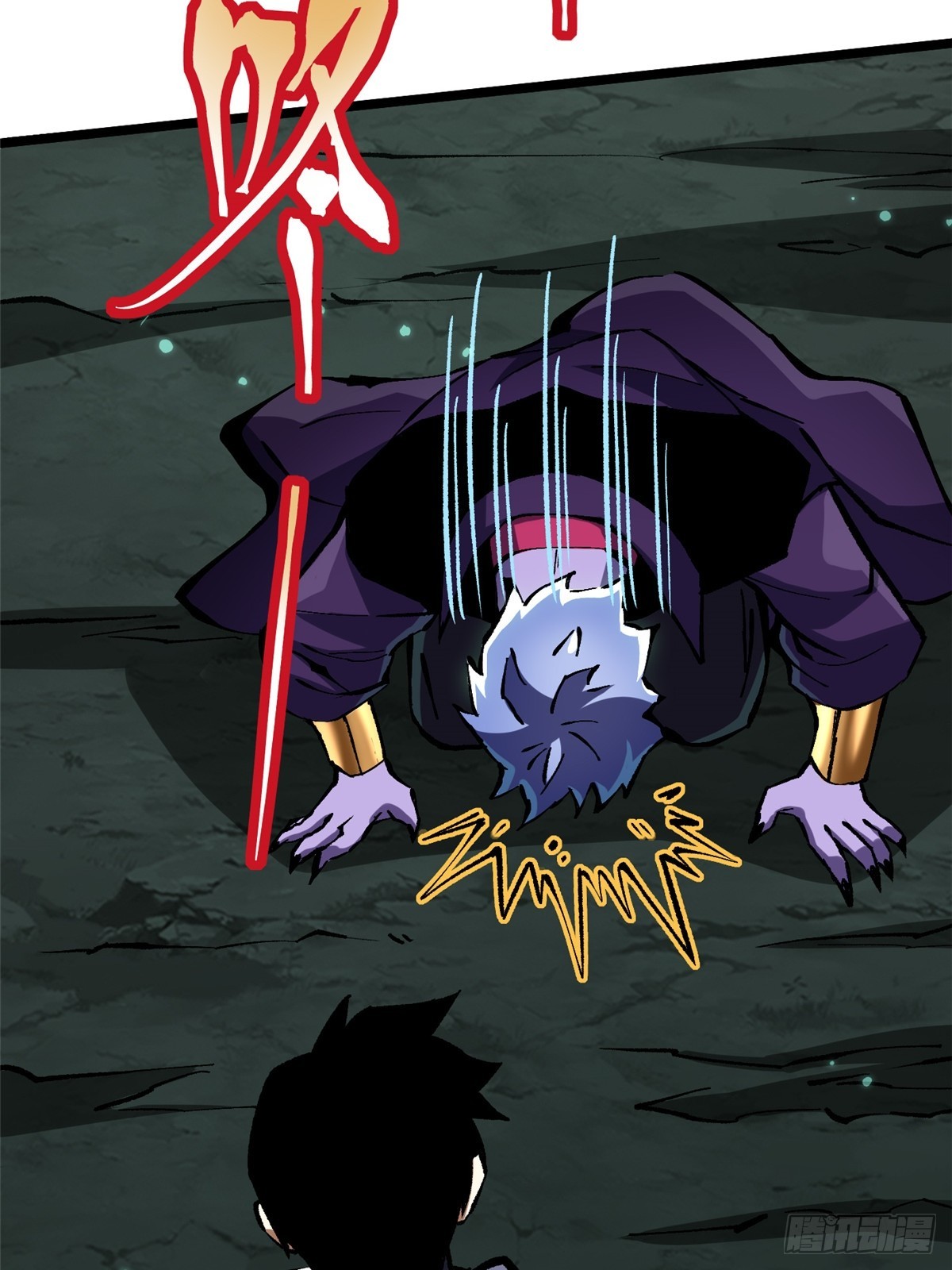 第144话(1/2)-第141话