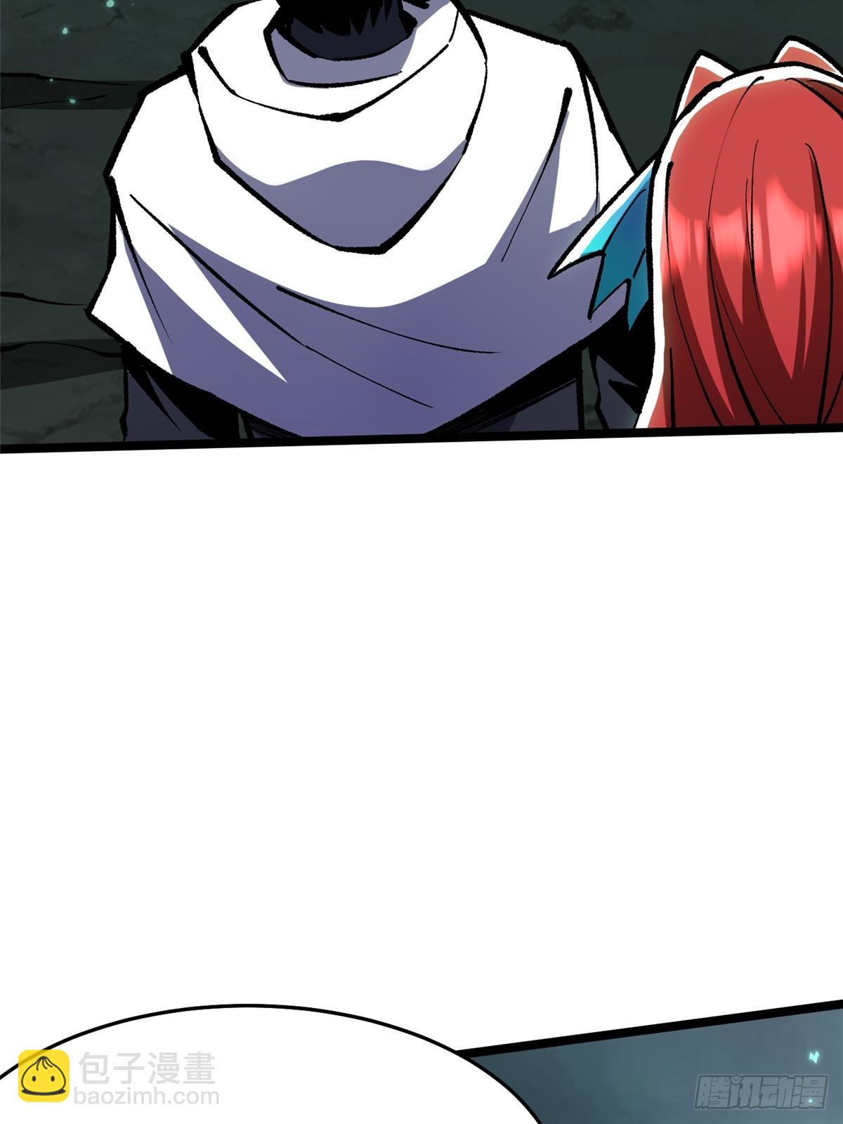 第144话(1/2)-第141话