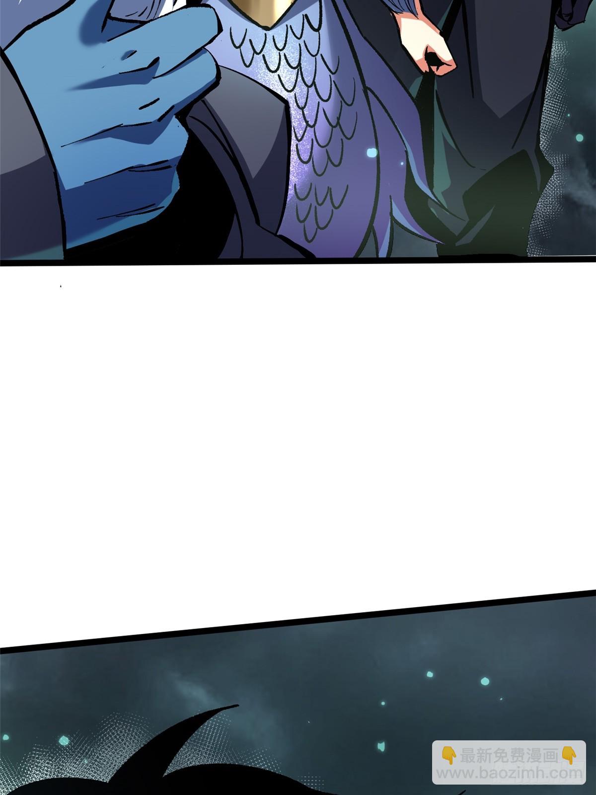 第144话(1/2)-第141话