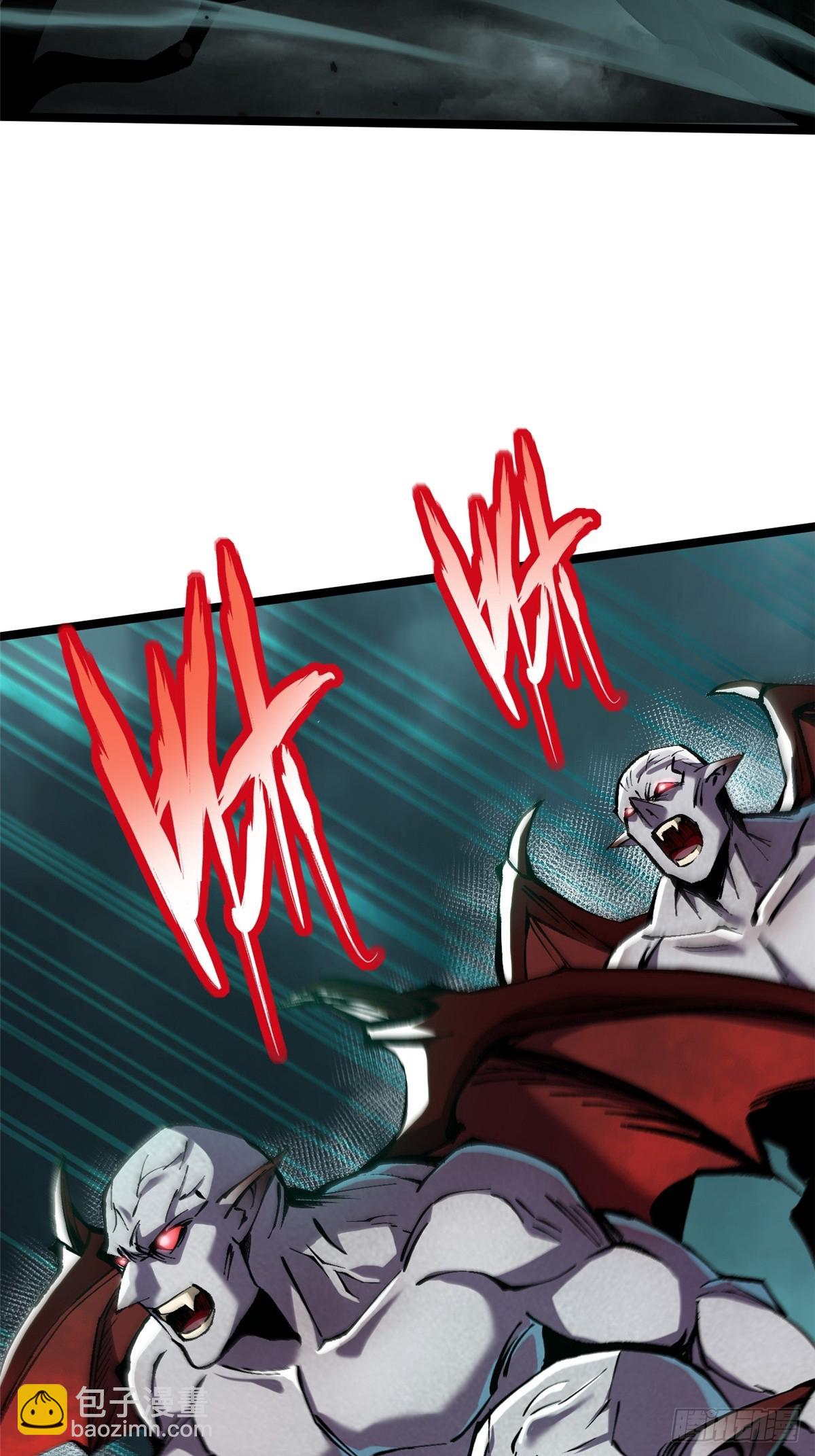 第144话(1/2)-第141话