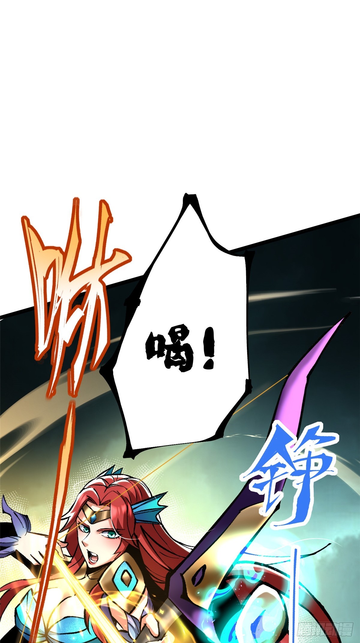 第144话(1/2)-第141话