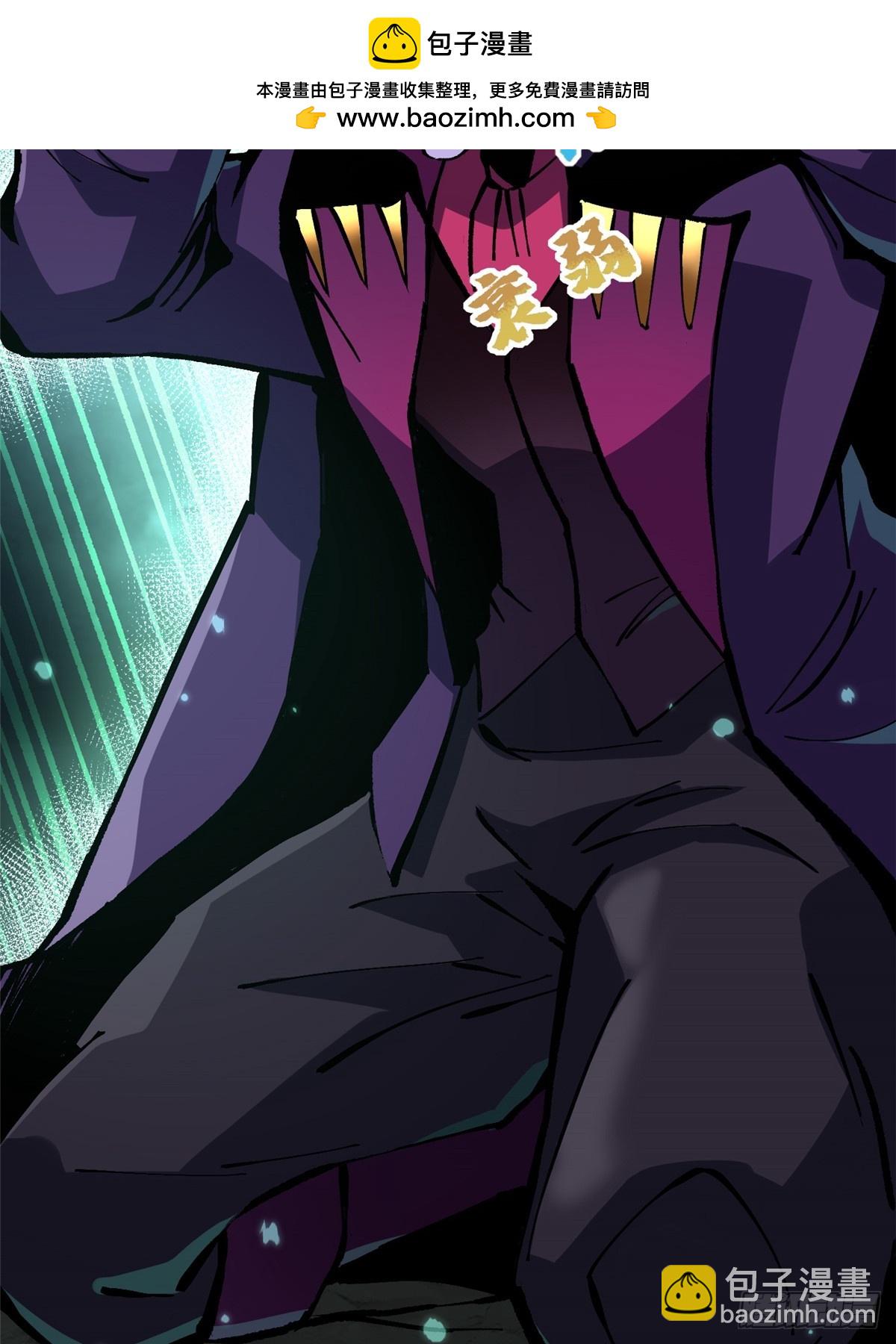 第144话(1/2)-第141话