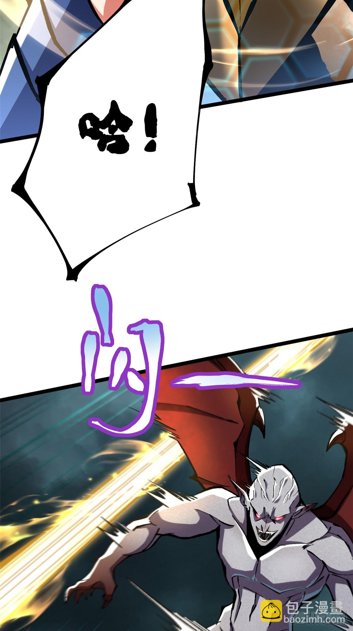 第144话(1/2)-第141话