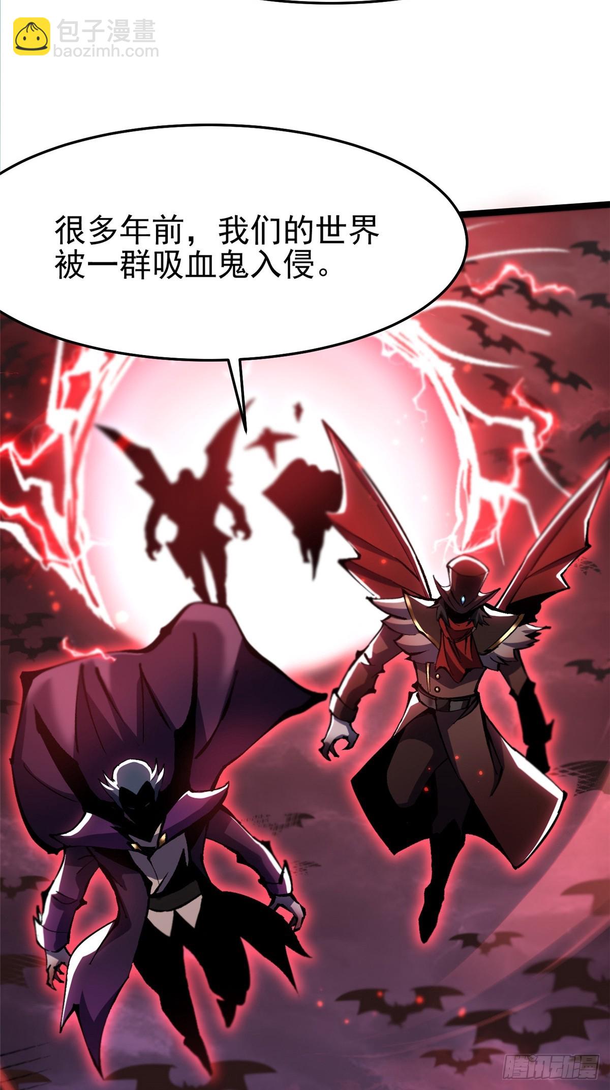 第144话(1/2)-第141话