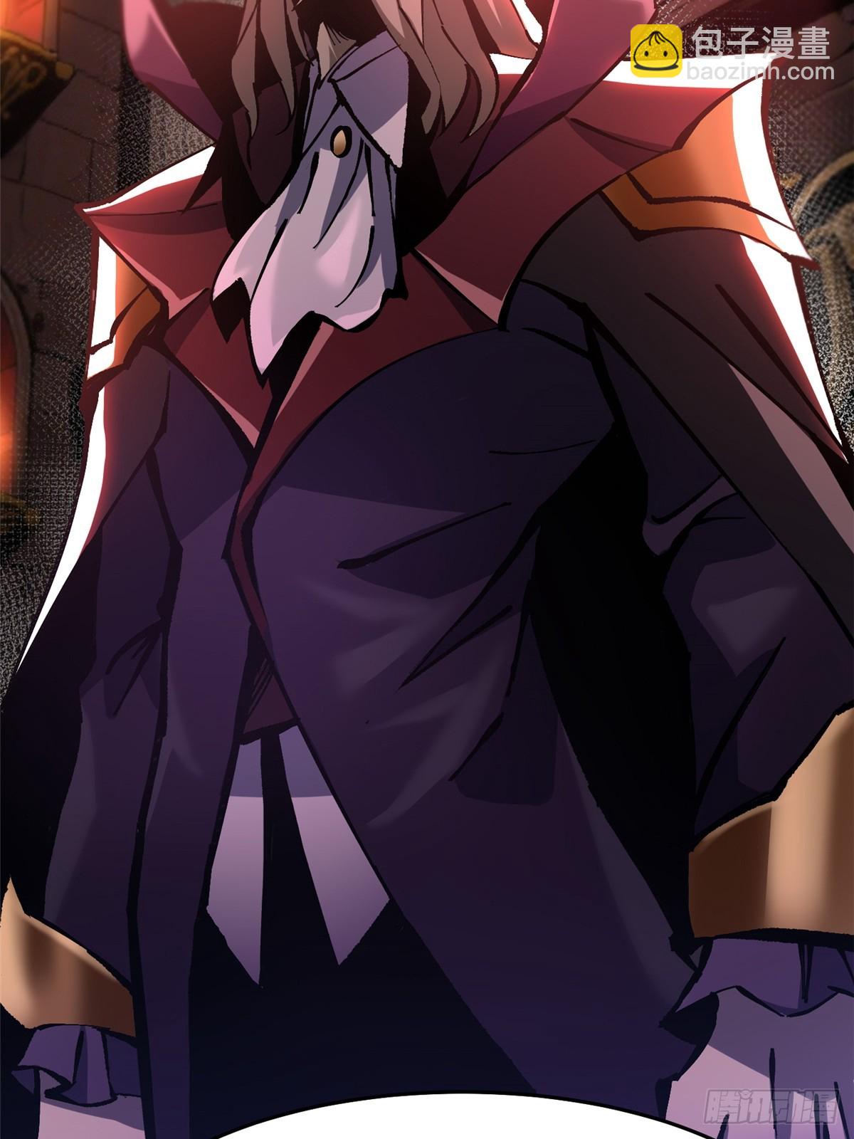 第144话(1/2)-第141话