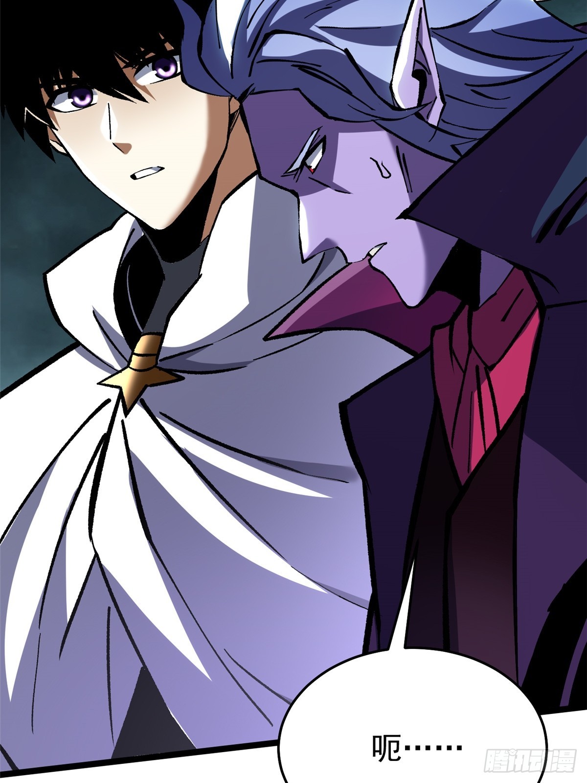 第144话(1/2)-第141话