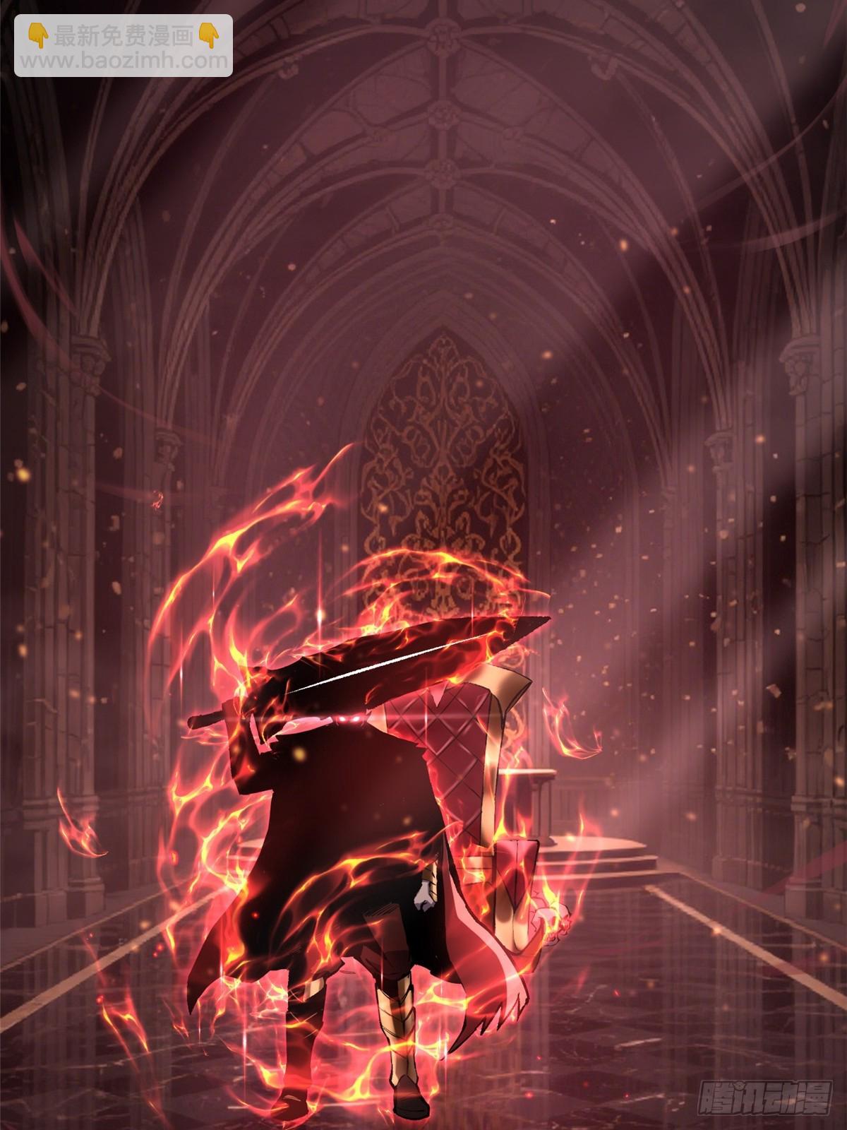 第144话(1/2)-第141话