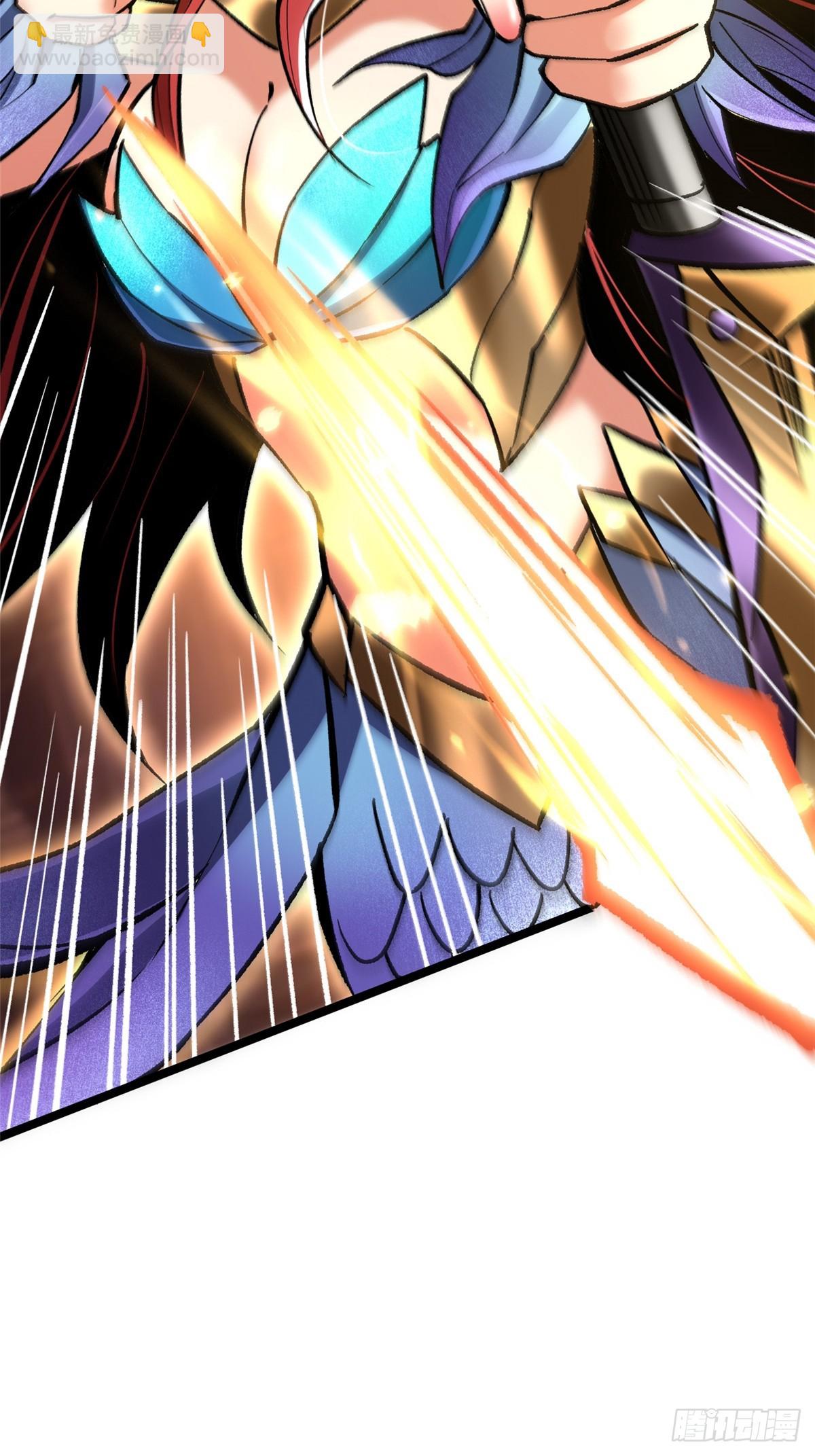 第144话(1/2)-第141话