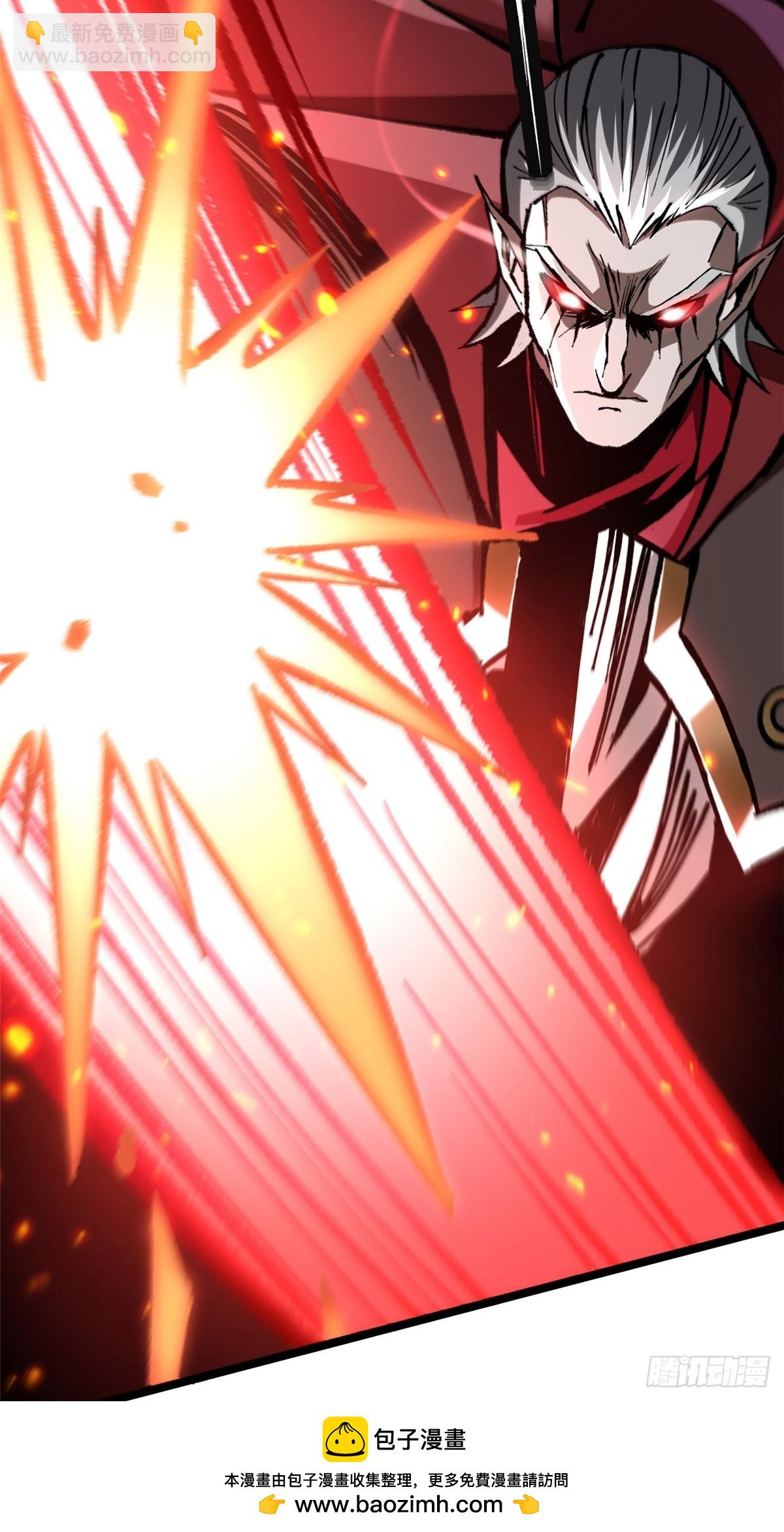 第144话(1/2)-第141话