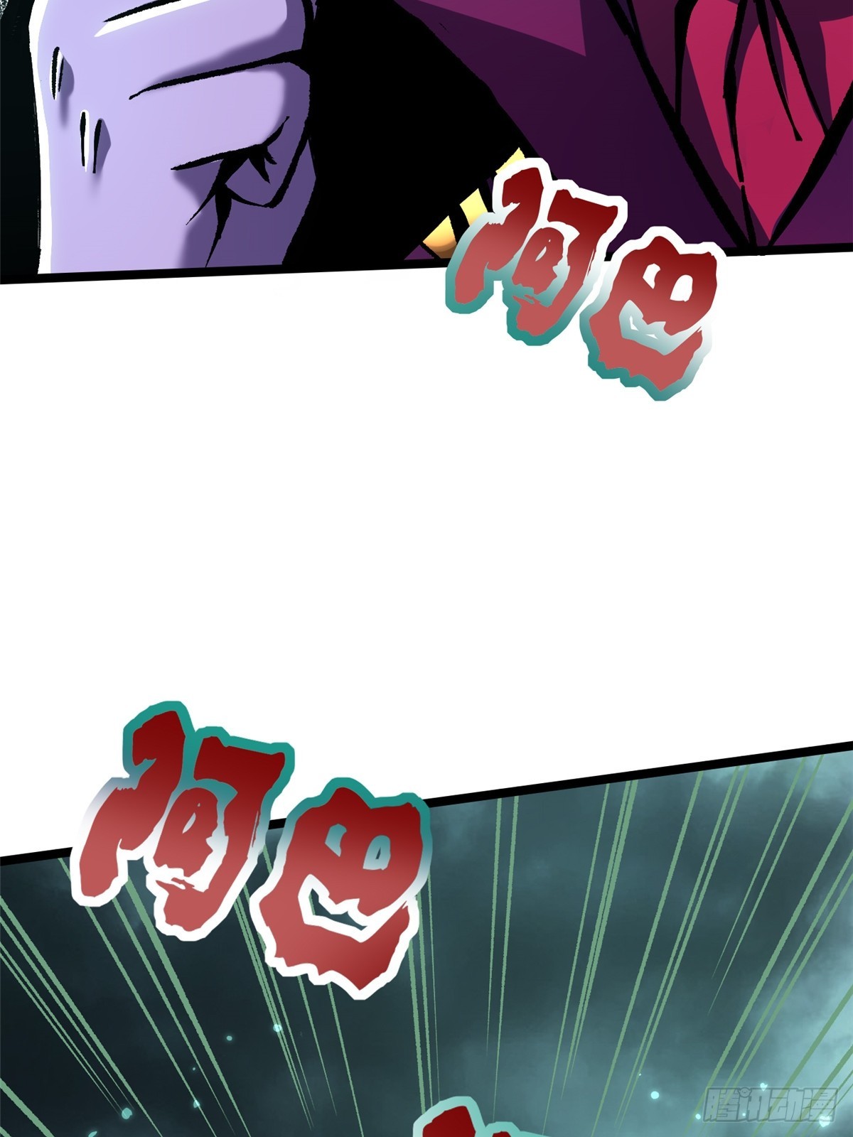 第144话(1/2)-第141话