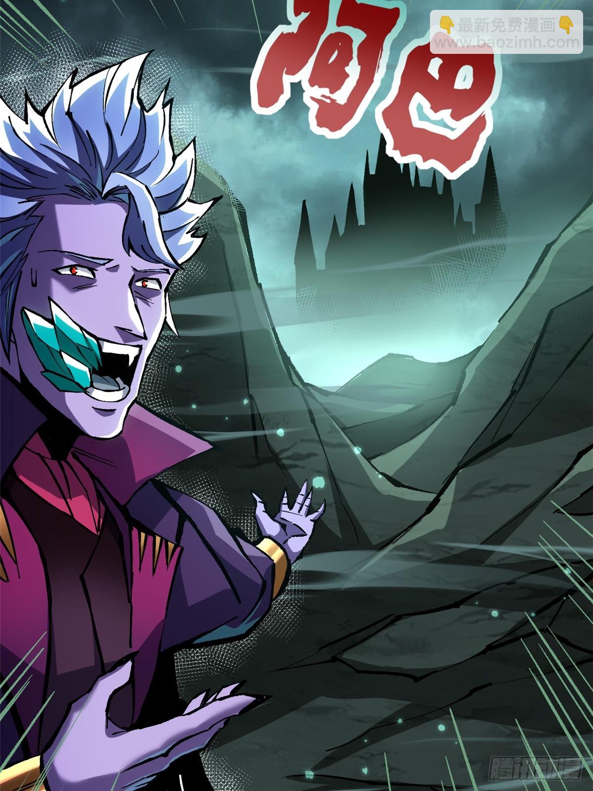 第144话(1/2)-第141话