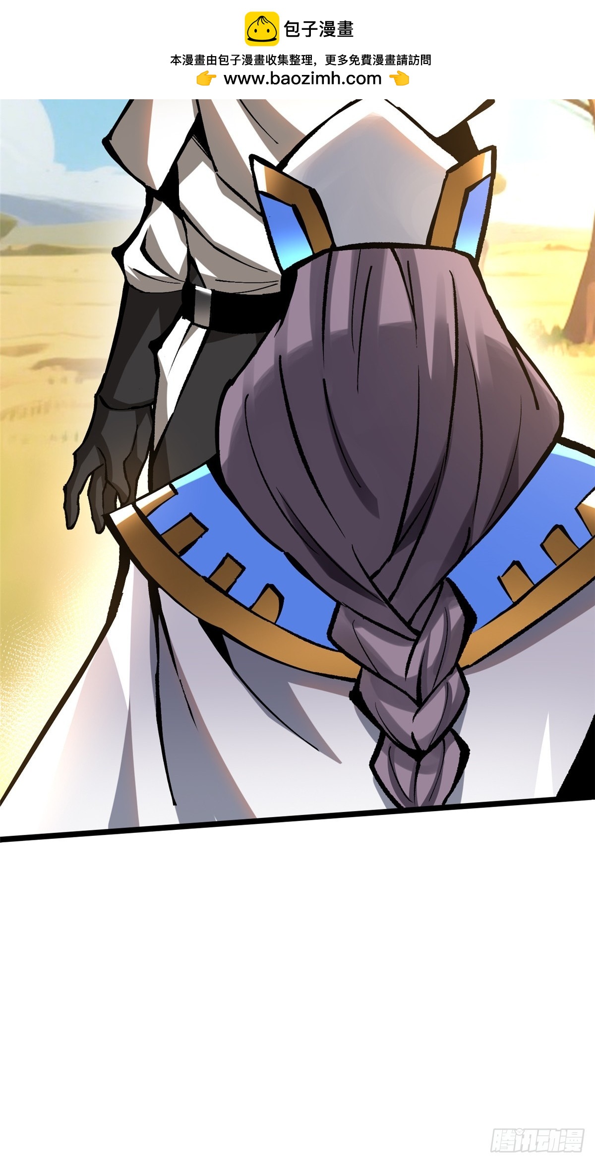 第146话(1/2)-第143话