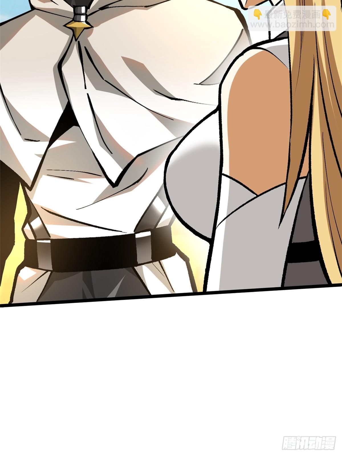 第146话(1/2)-第143话